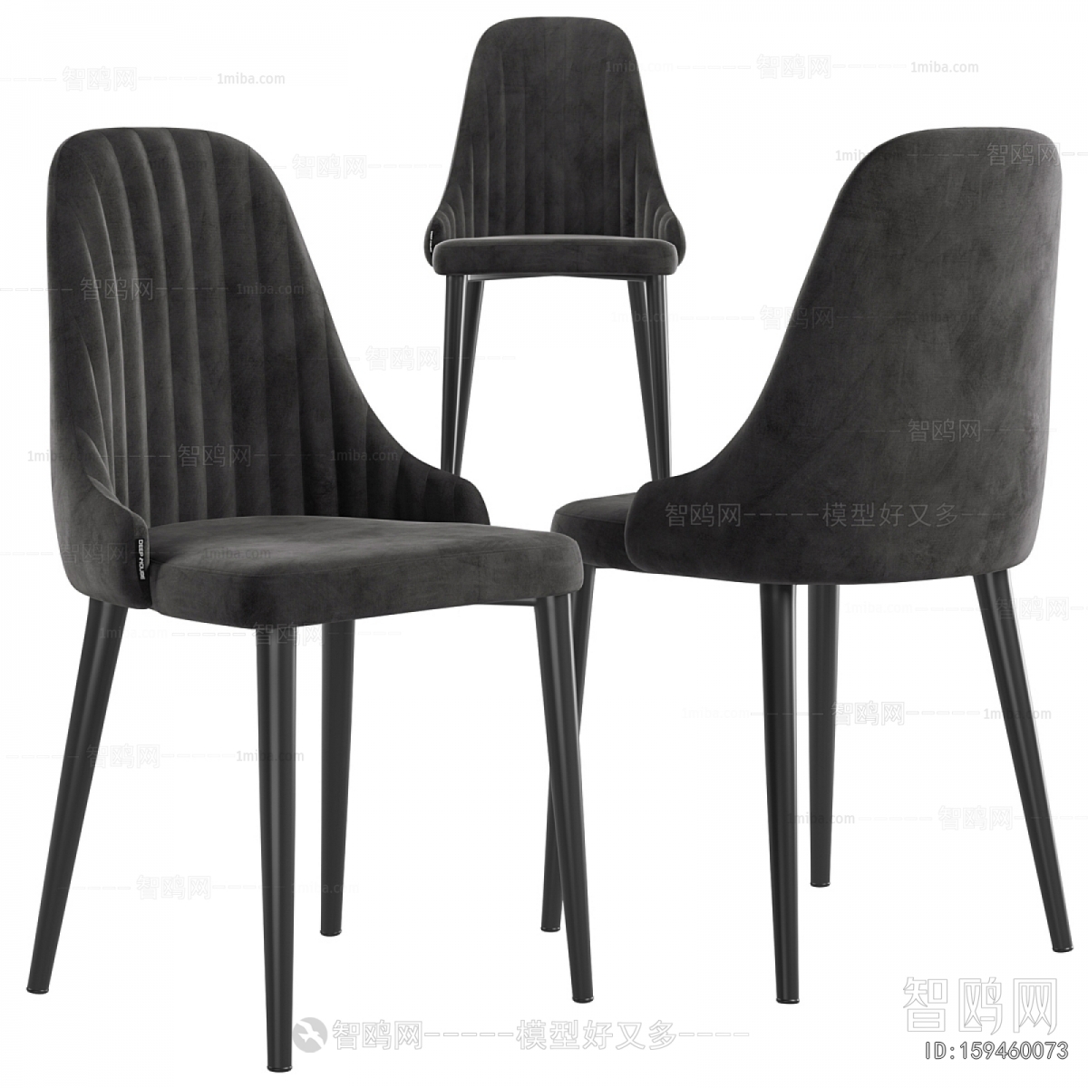 Modern Dining Chair