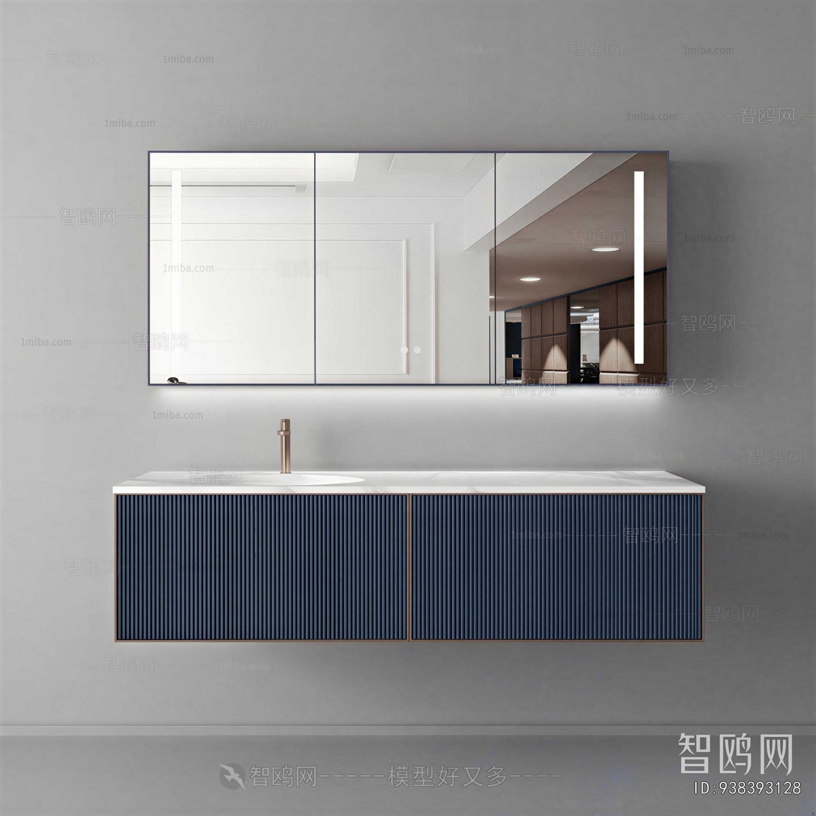 Modern Bathroom Cabinet
