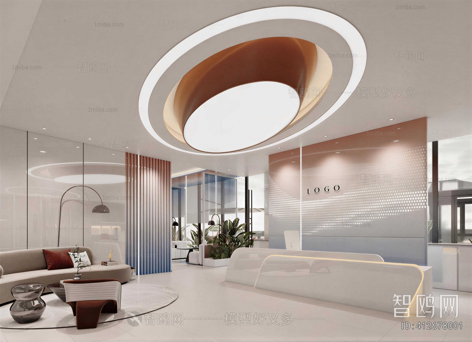 Modern Office Reception Desk