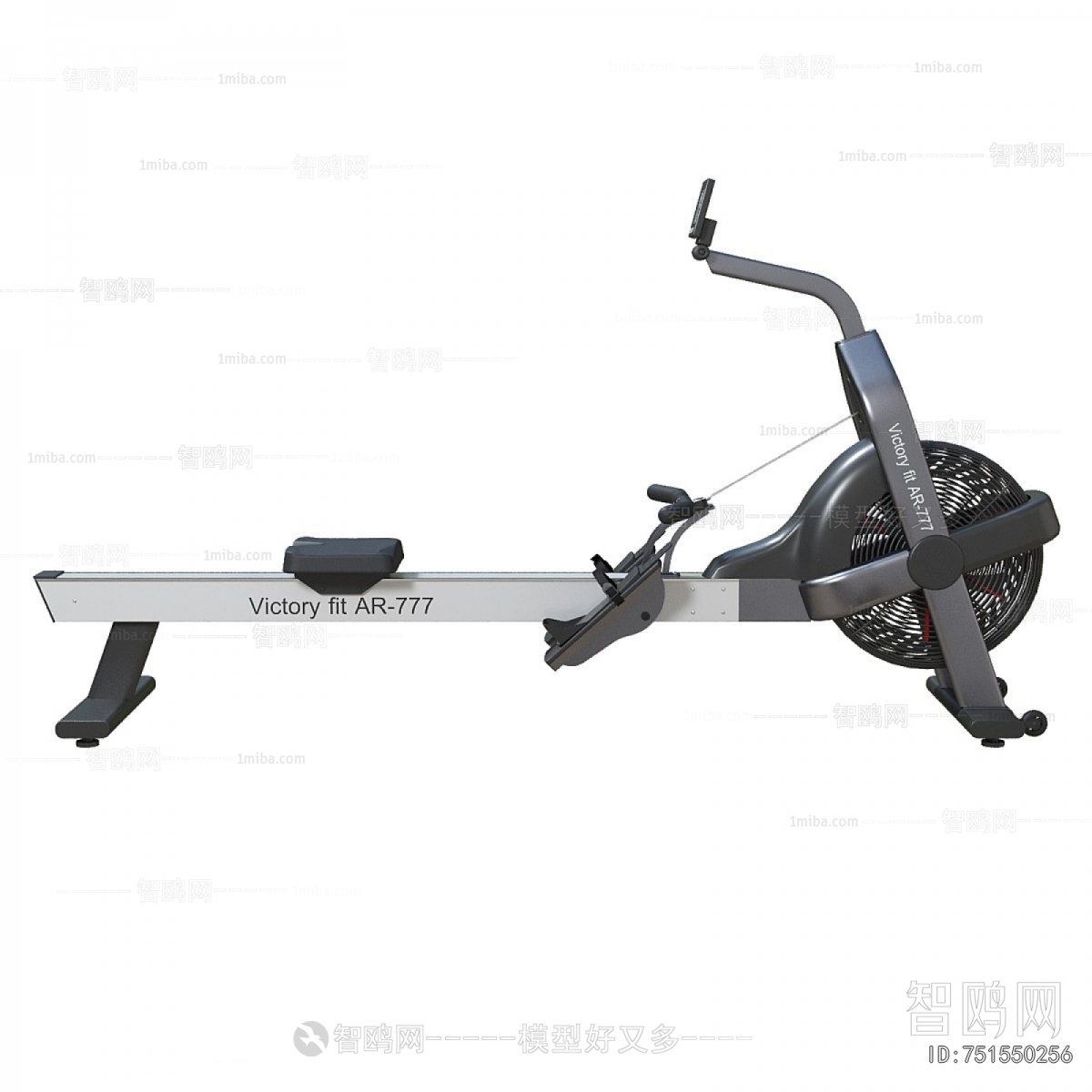 Modern Fitness Equipment