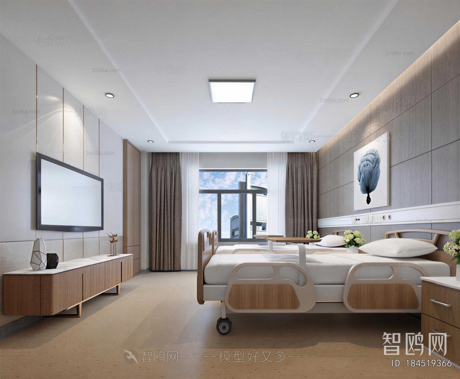 Modern Ward