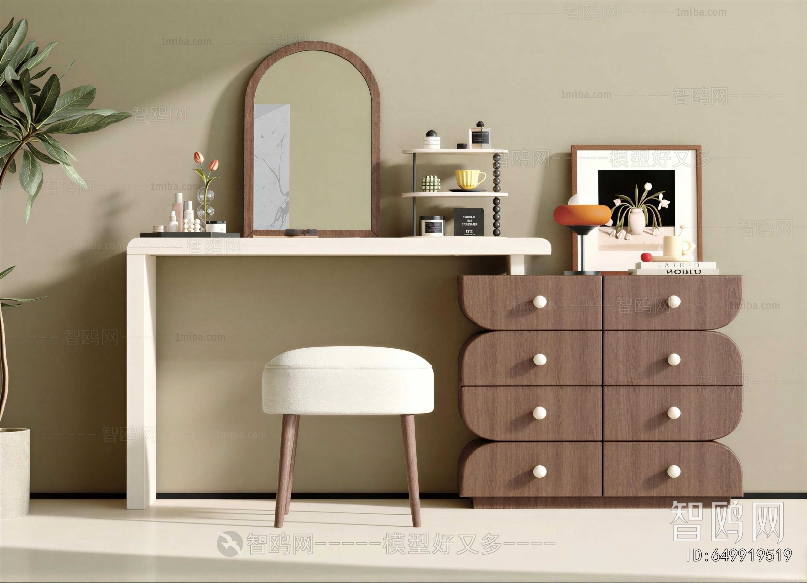 Modern Dresser