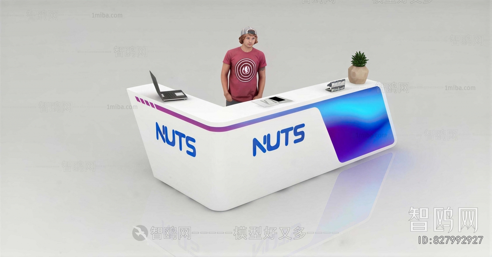 Modern Reception Desk