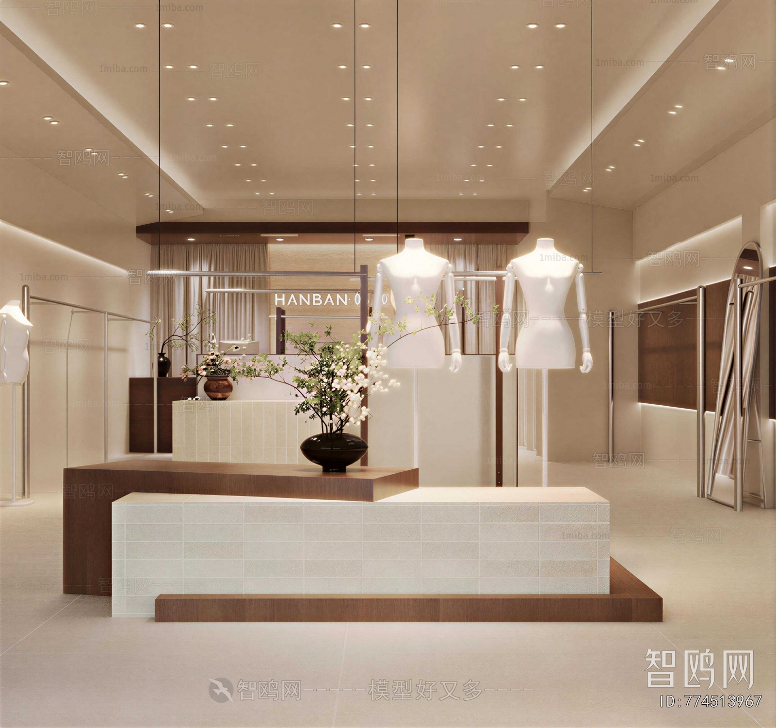 Modern Clothing Store
