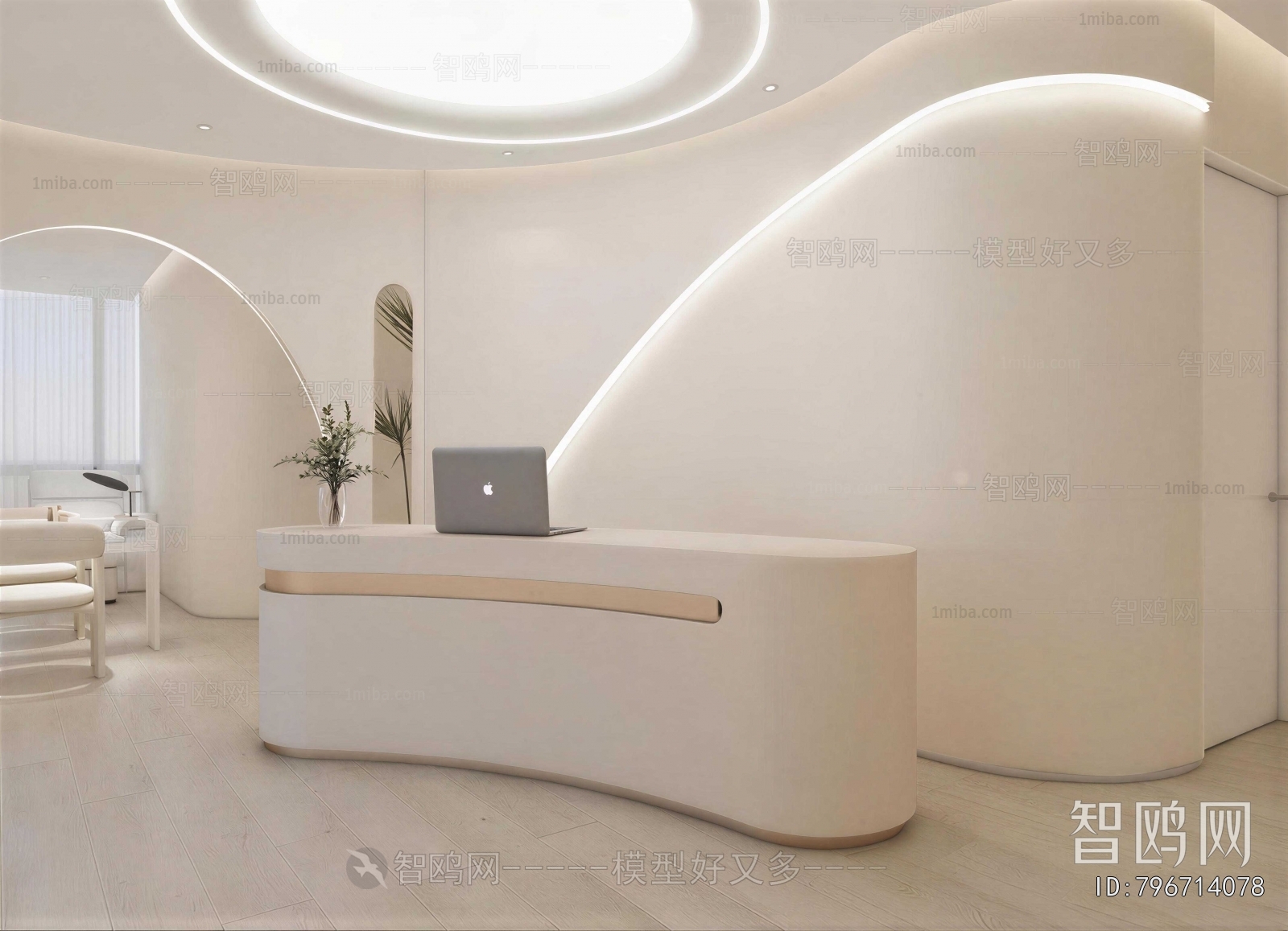Modern Beauty Salon