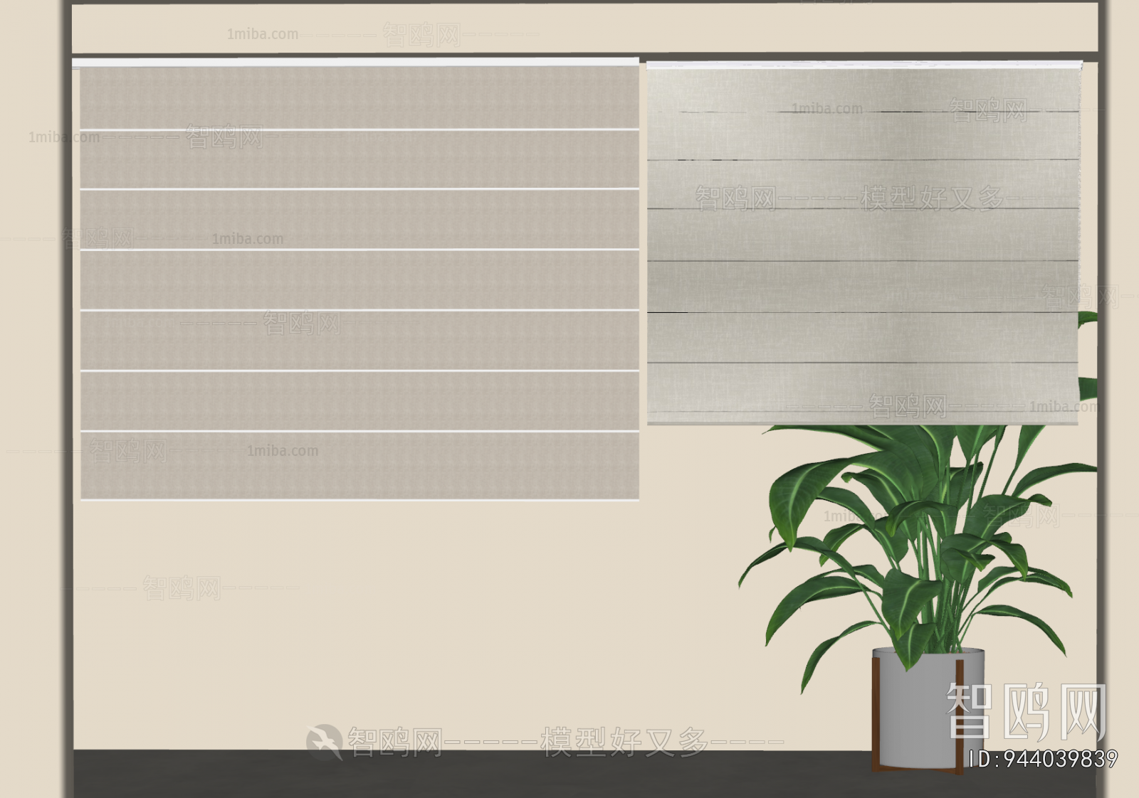 Modern Venetian Blinds