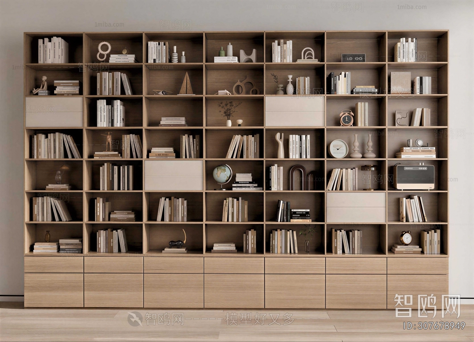 Modern Bookcase