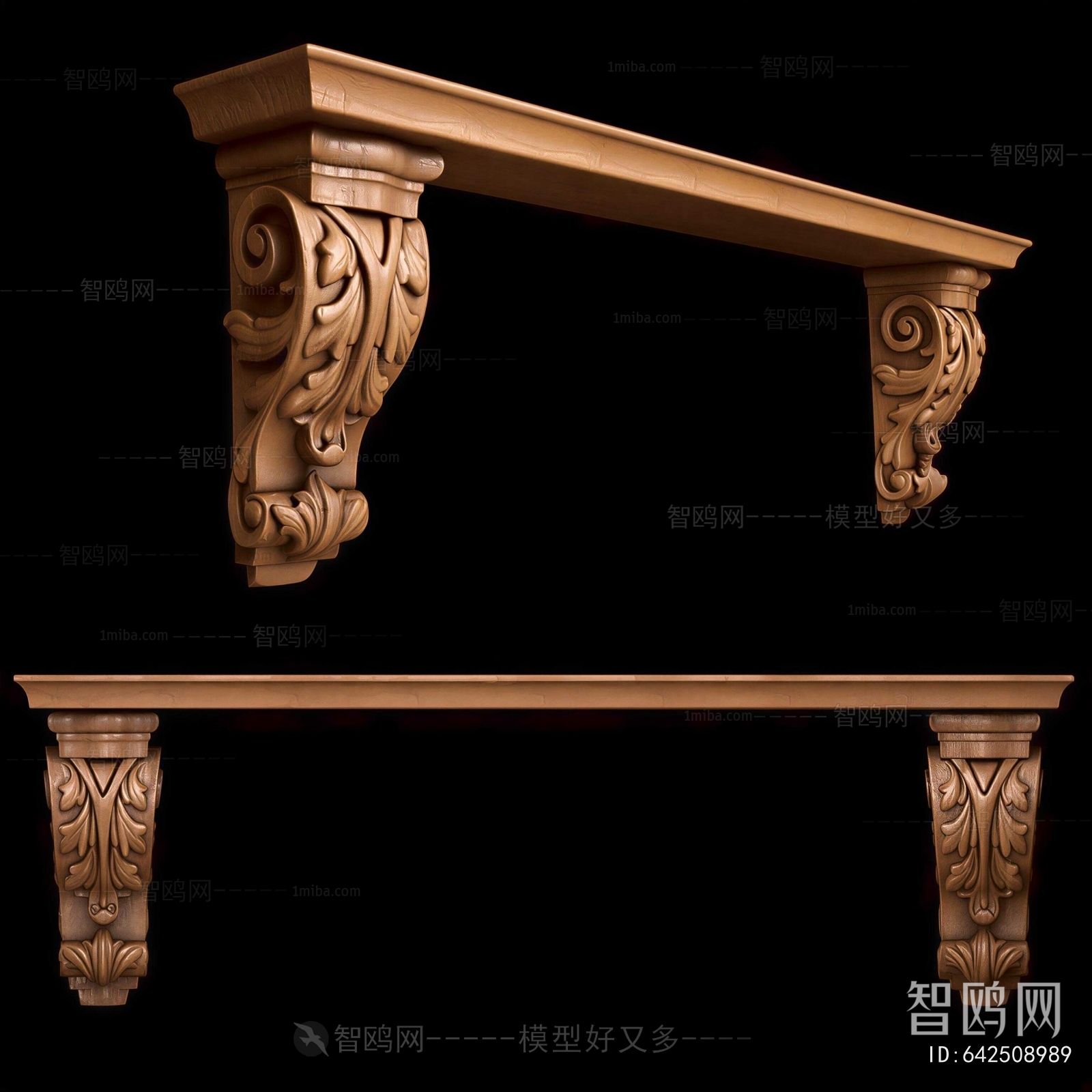 European Style Shelving