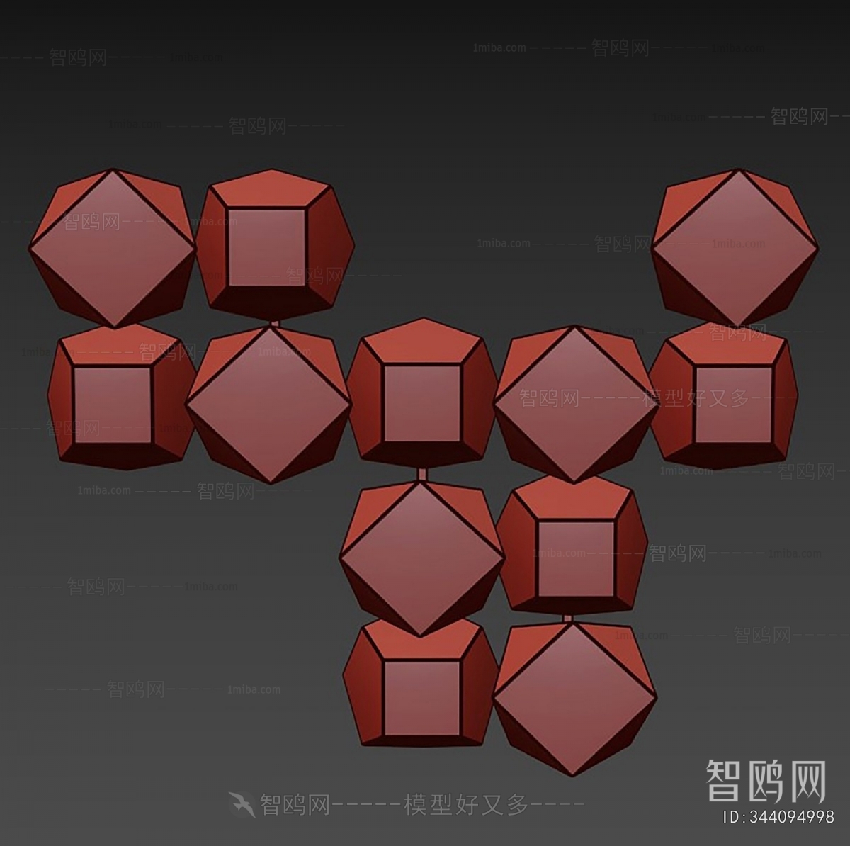 Modern Wall Lamp