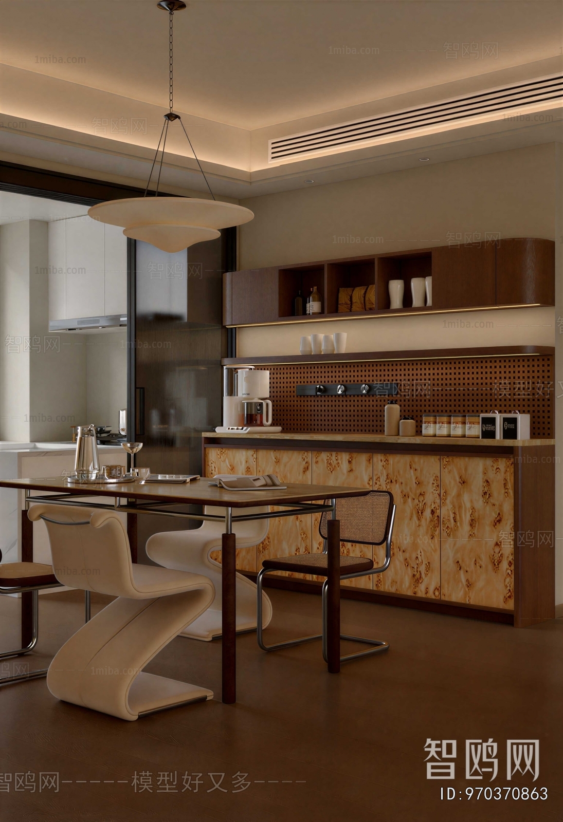 Modern Dining Room