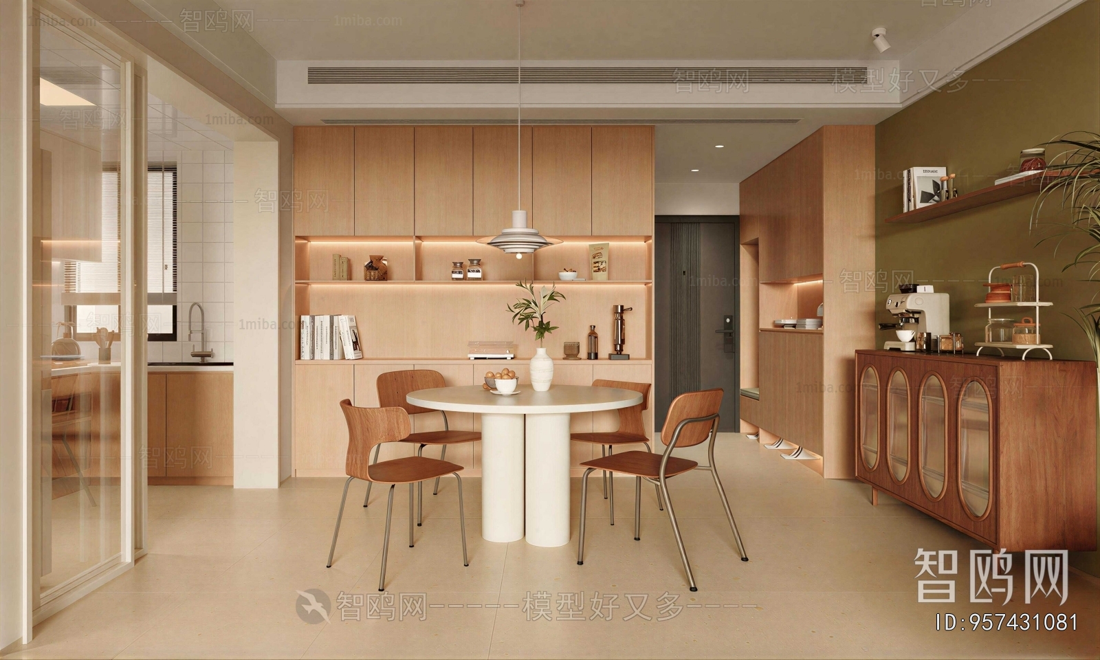 Modern Dining Room