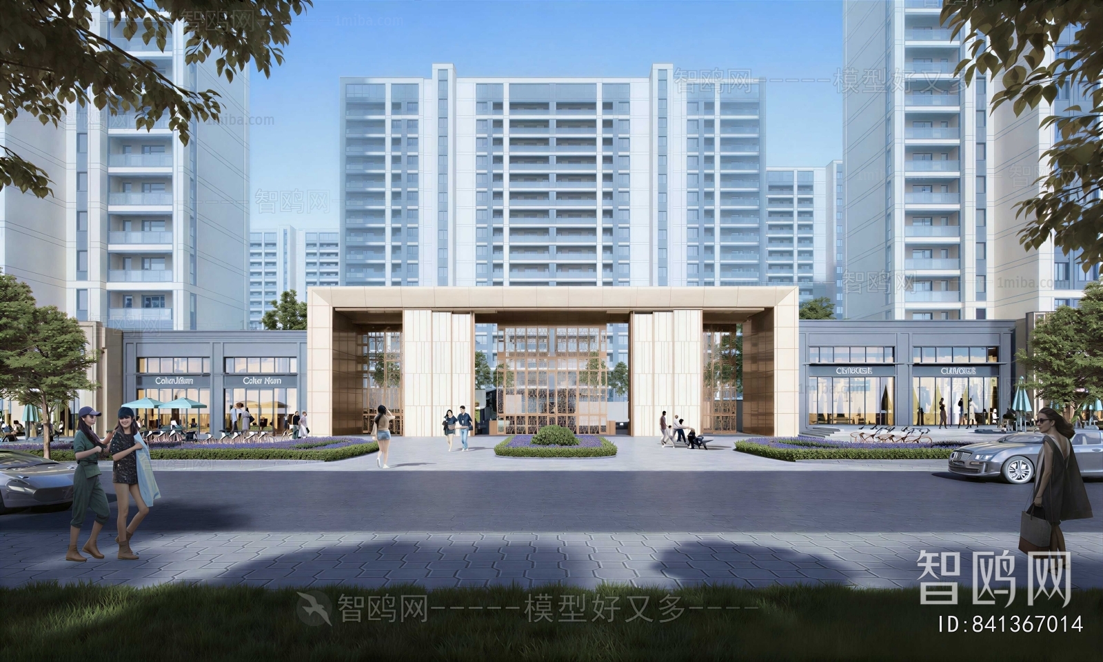 Modern Facade Element