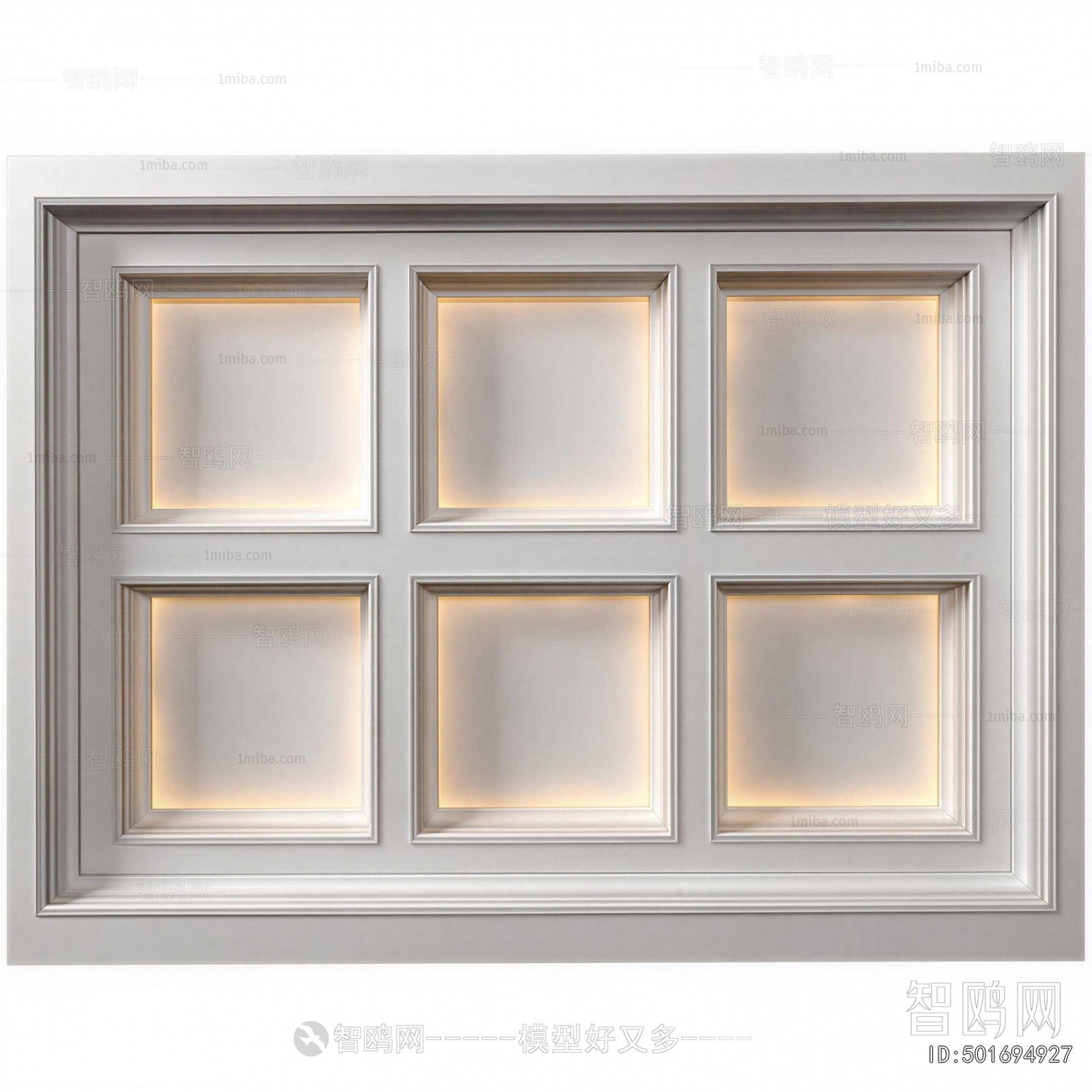 Modern Suspended Ceiling