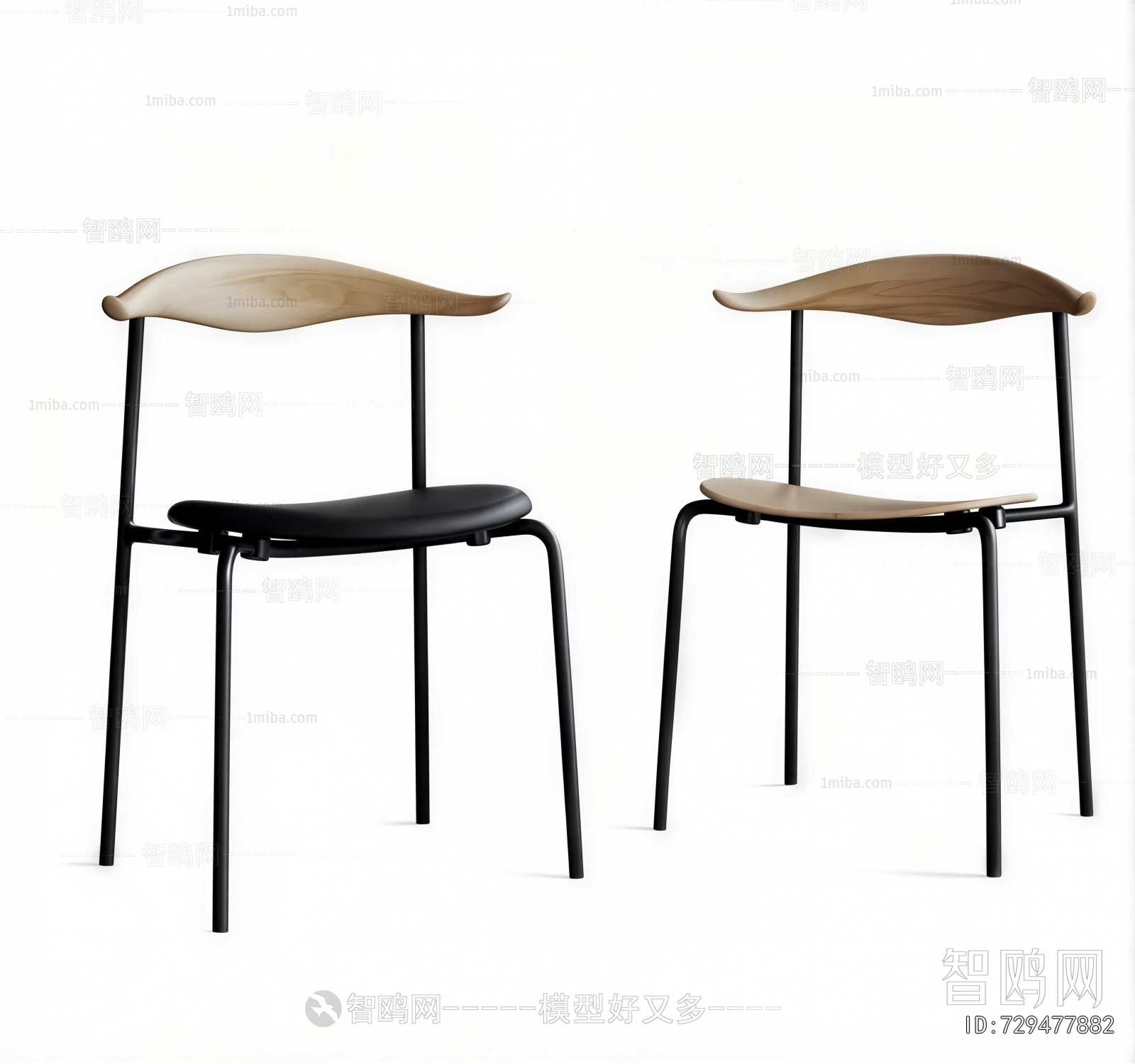 Modern Single Chair