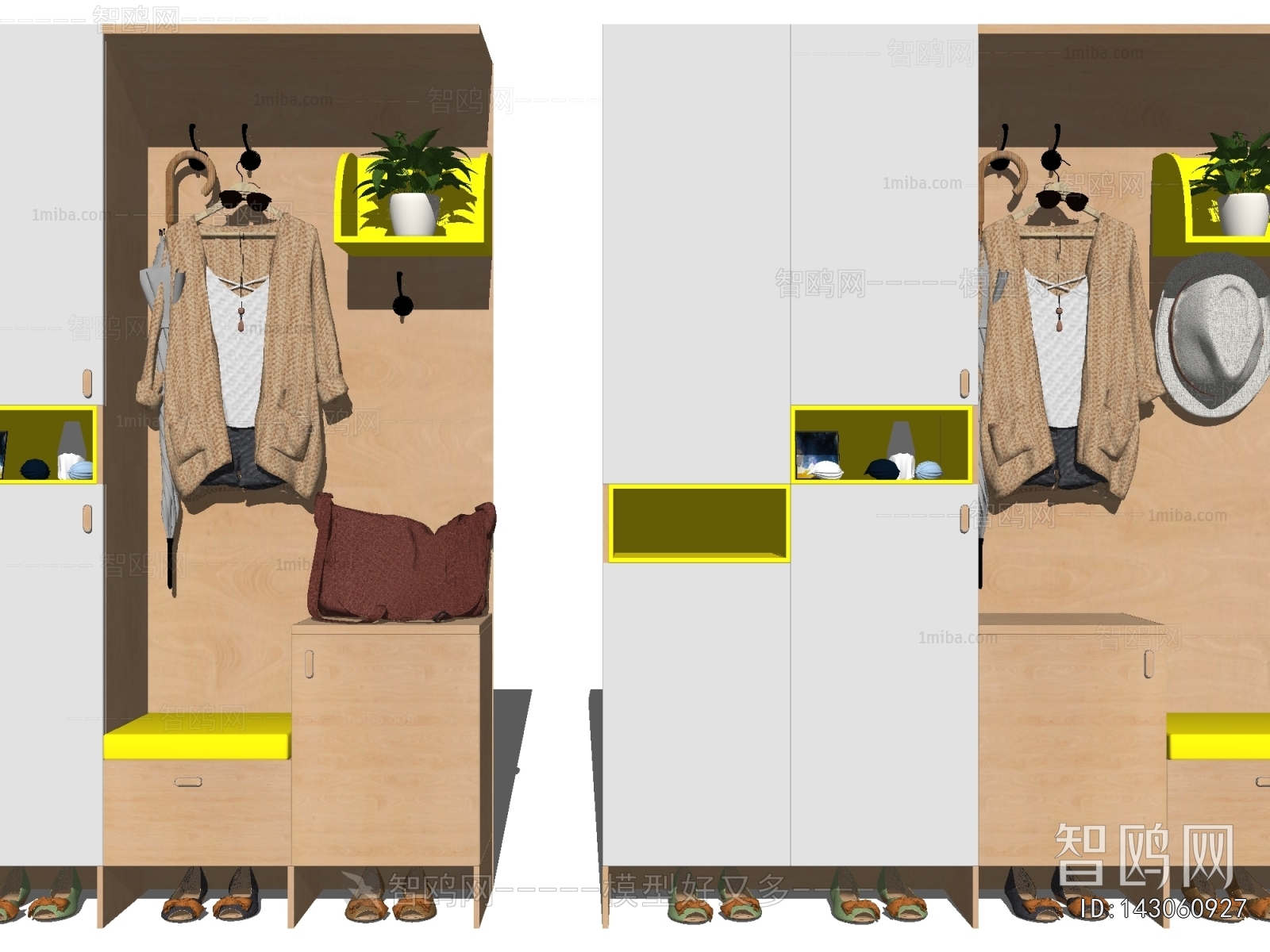 Modern Shoe Cabinet