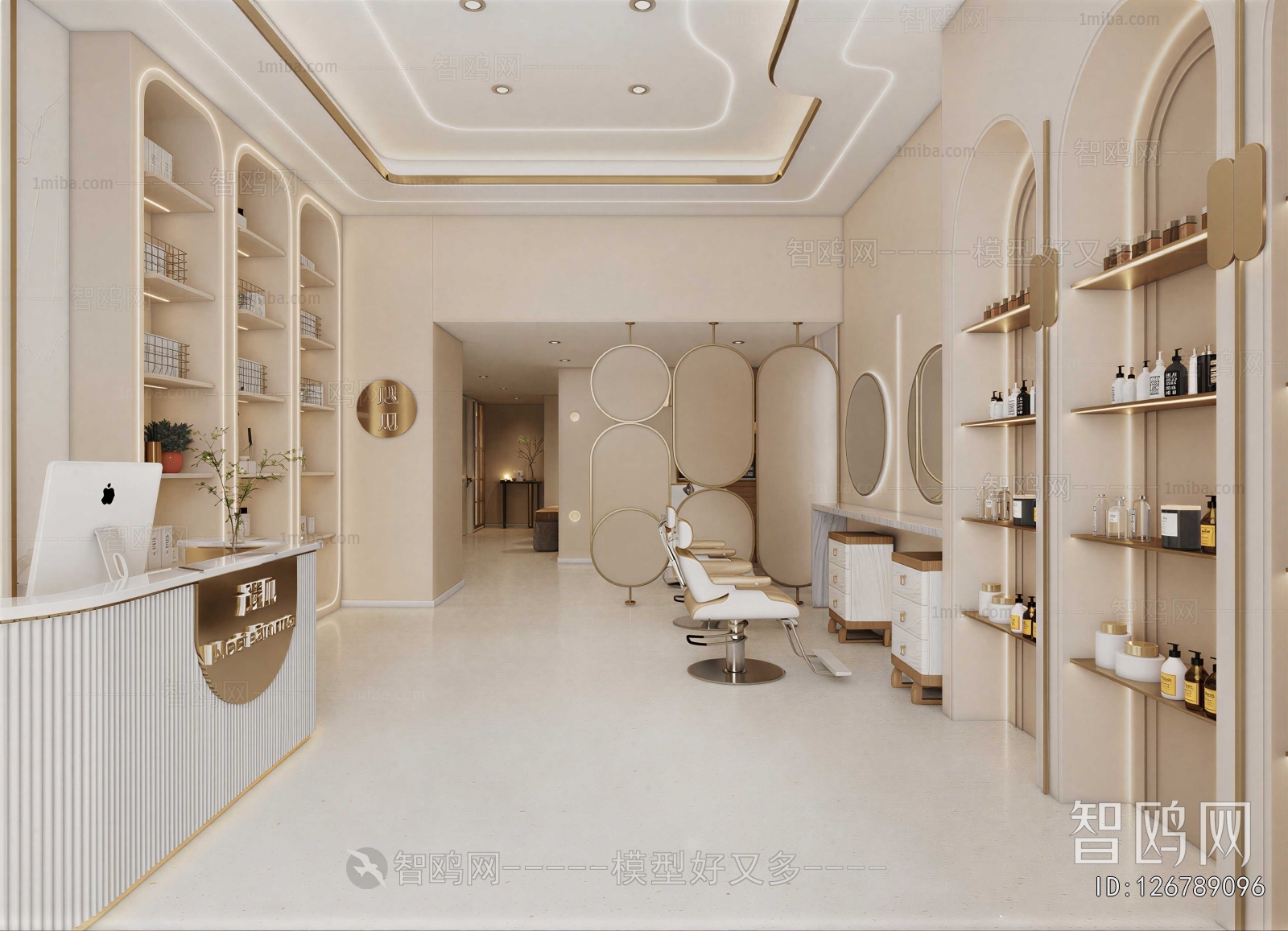 Wabi-sabi Style Beauty Salon