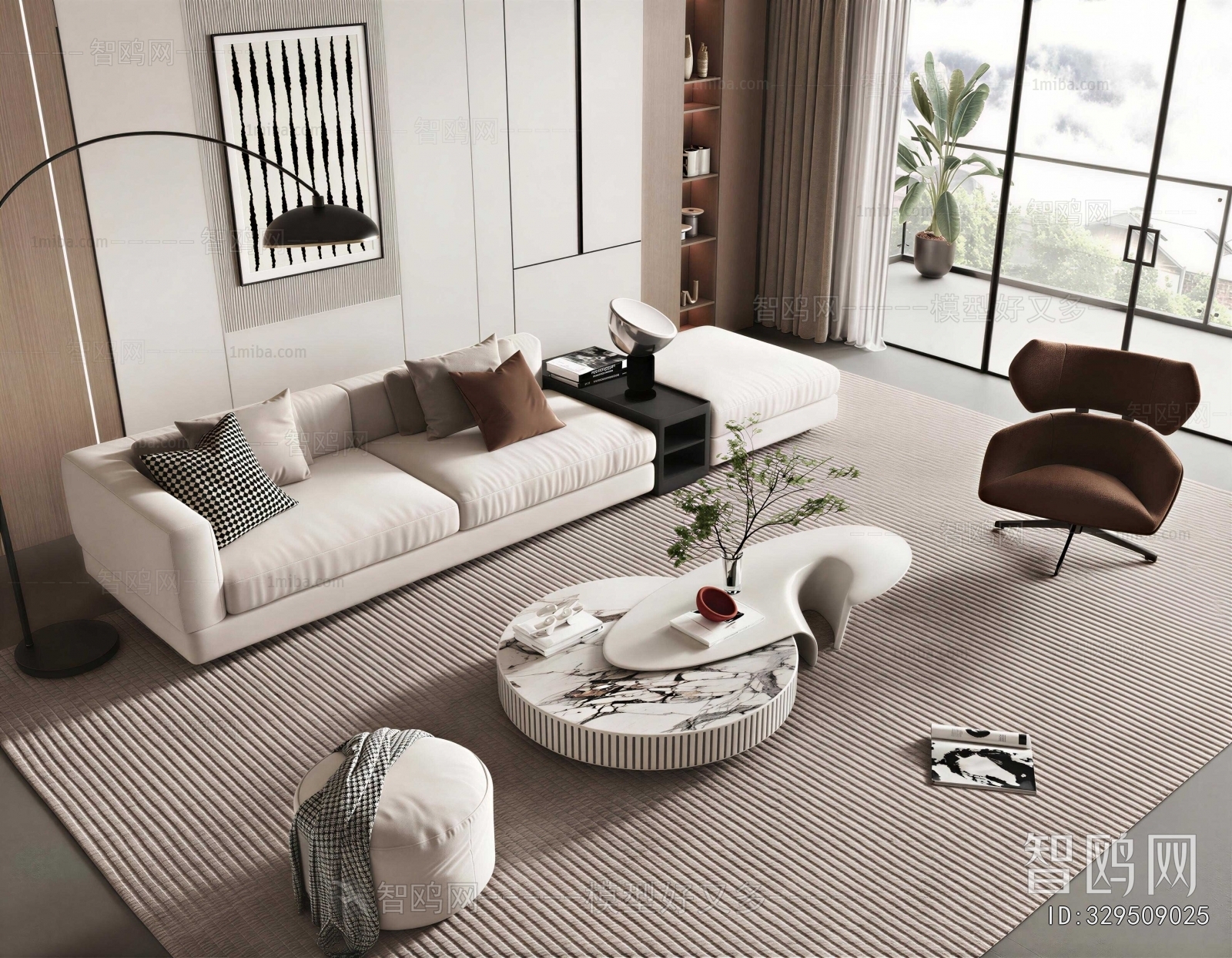 Modern Sofa Combination