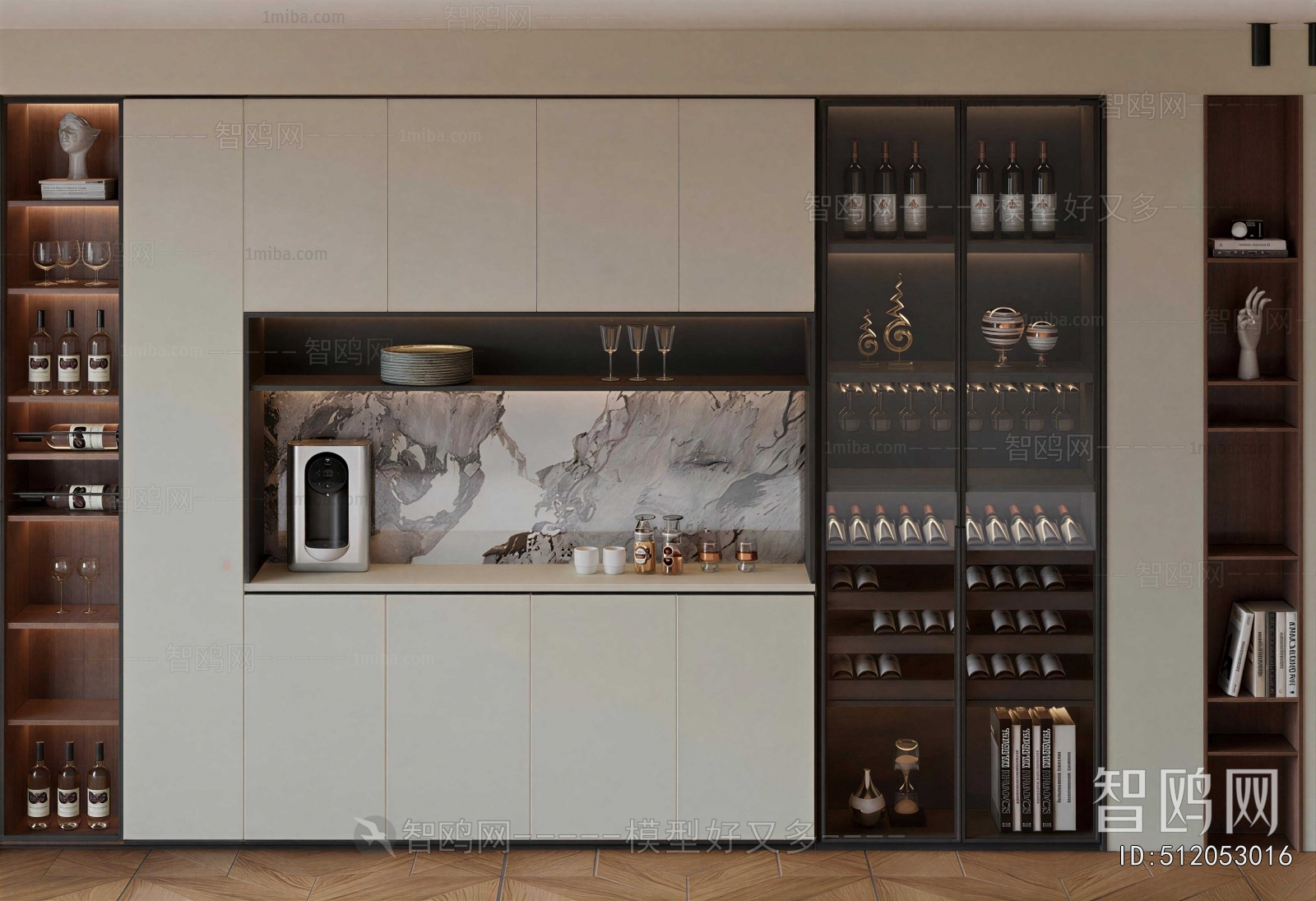 Modern Wine Cabinet