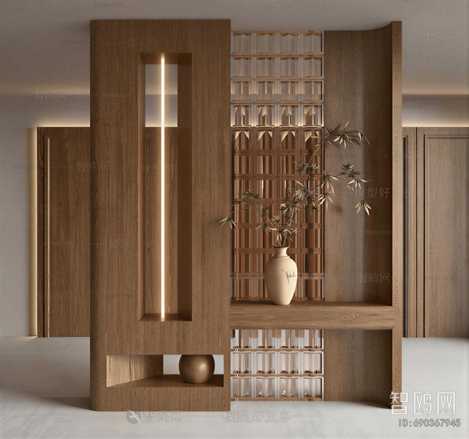 Modern Wooden Screen Partition