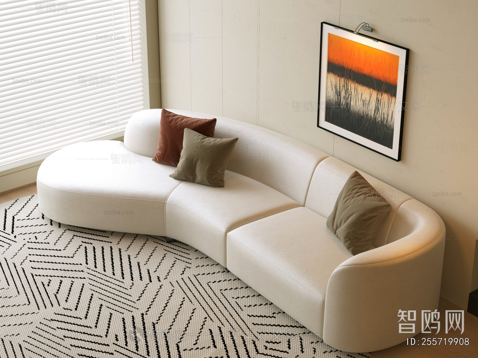 Modern Curved Sofa