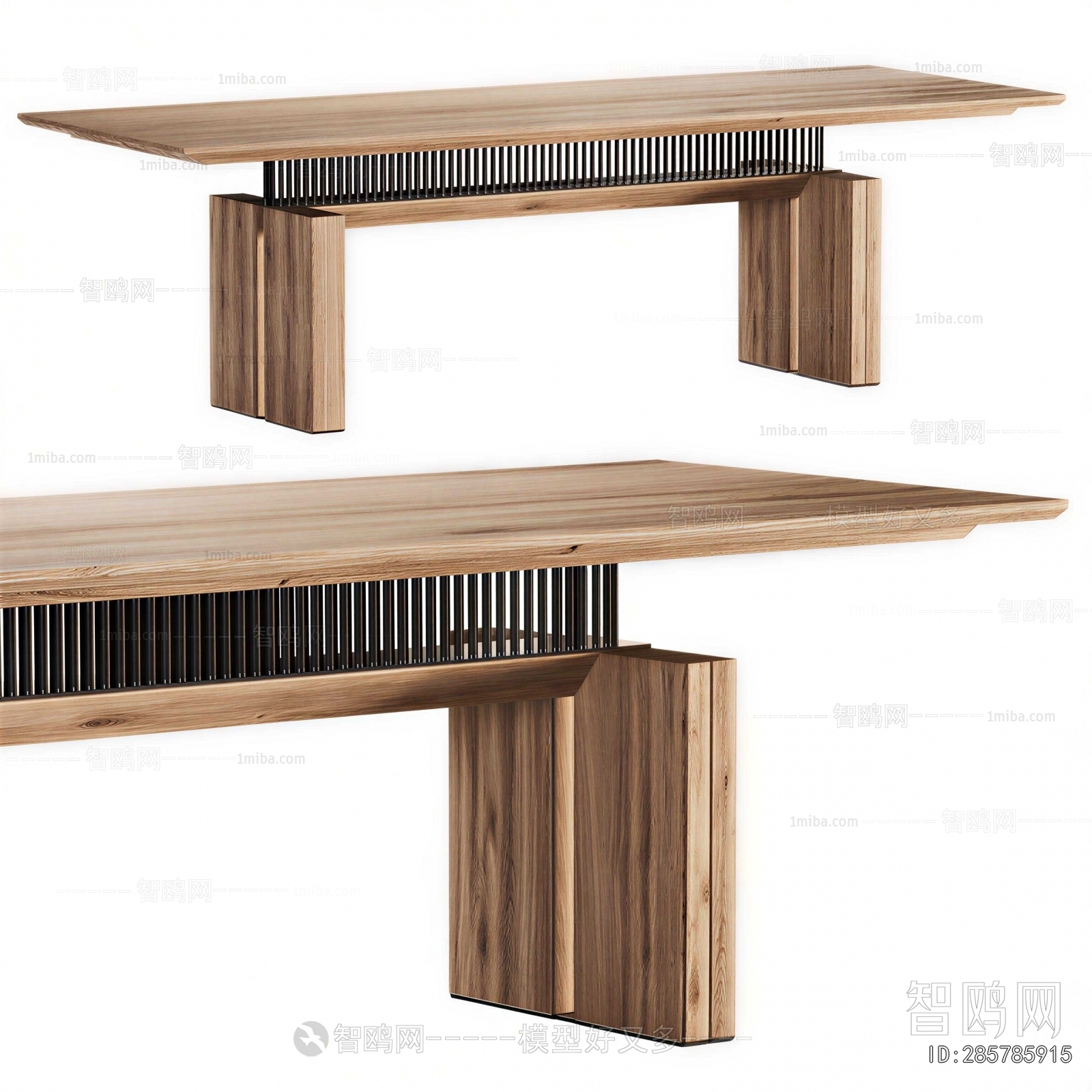 Modern Dining Table