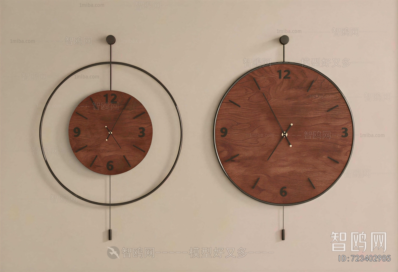 Modern Wall Clock