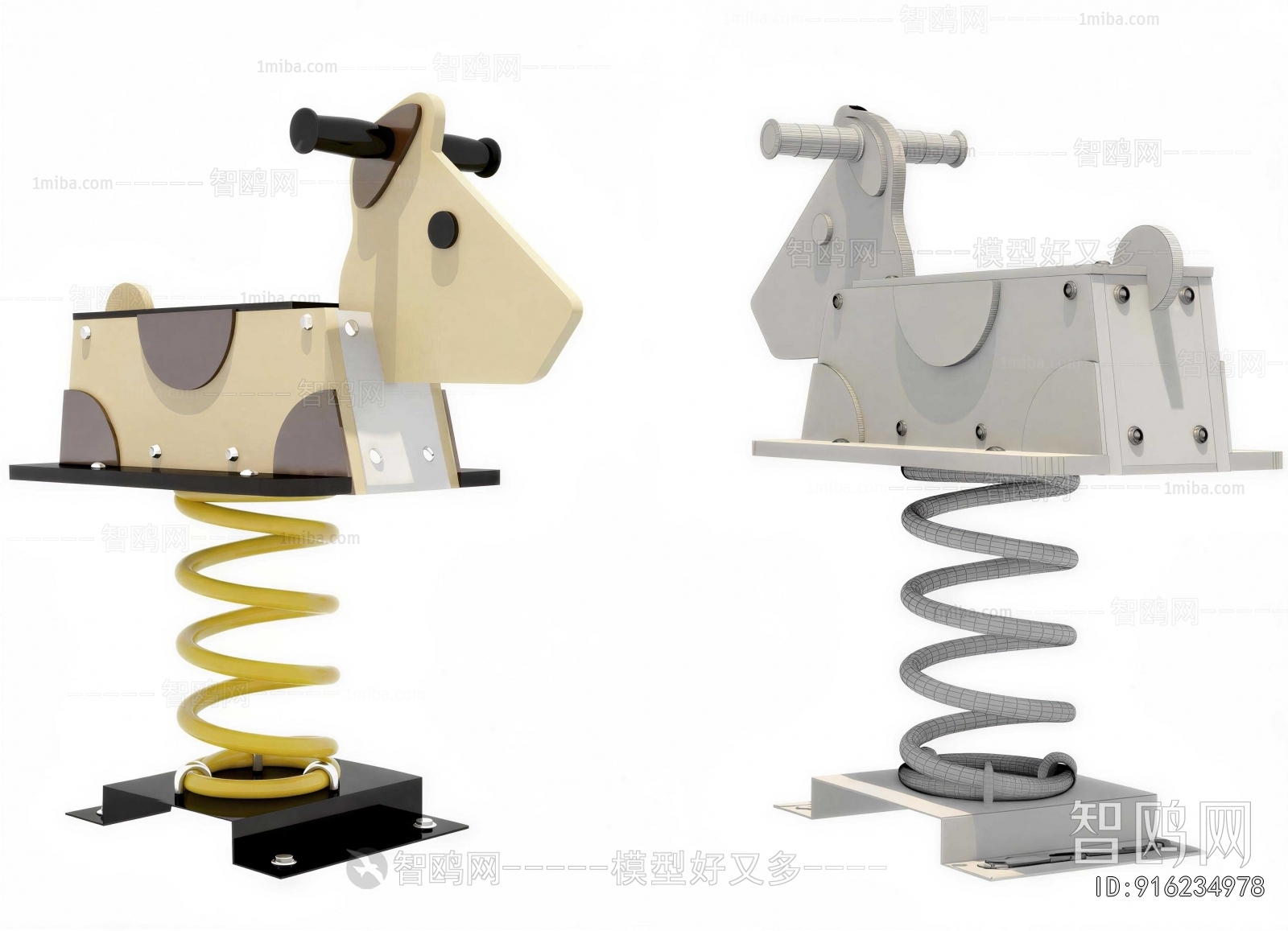 Modern Equipment For Children