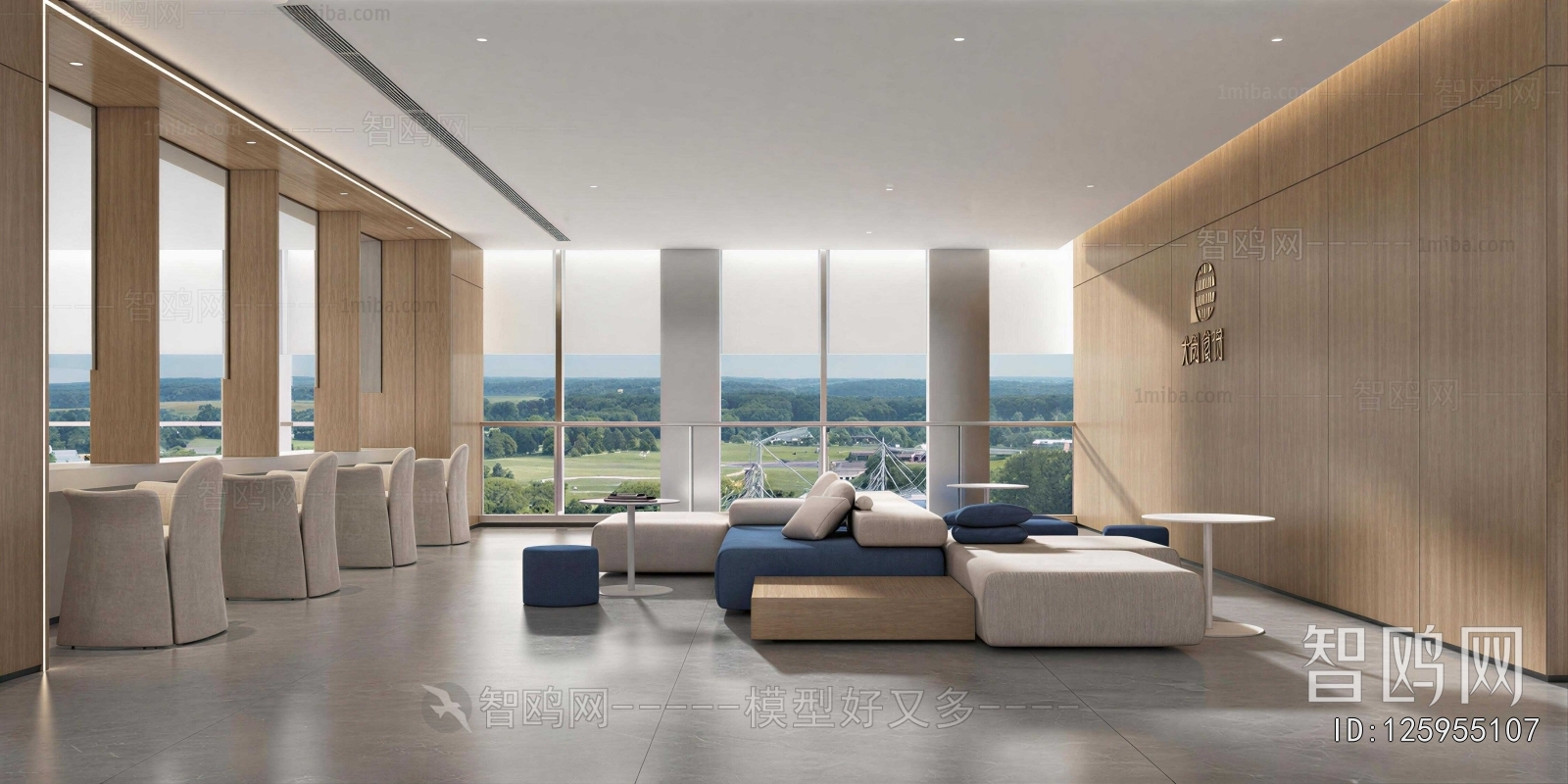 Modern Office Rest Area