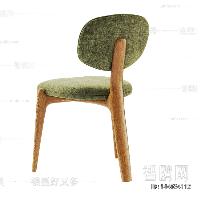 Modern Dining Chair