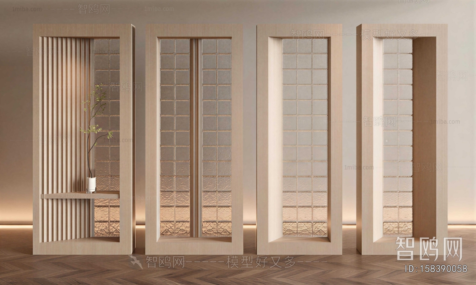 Modern Glass Screen Partition