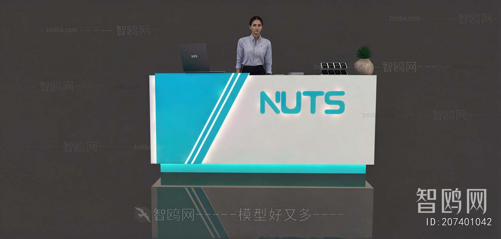 Modern Reception Desk