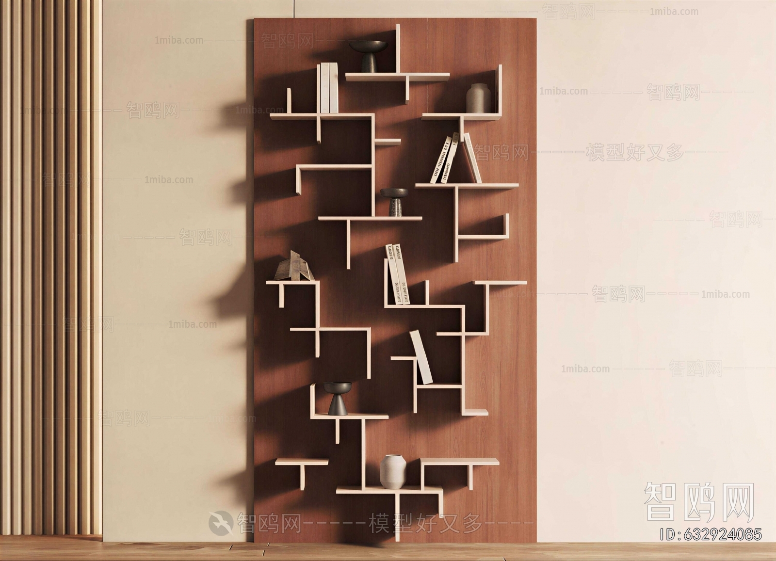 Modern Shelving