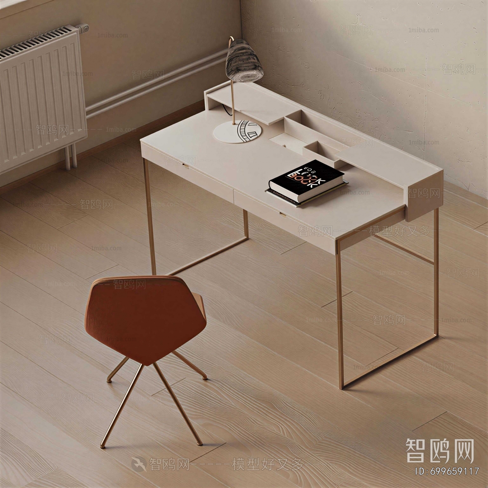 Modern Computer Desk And Chair