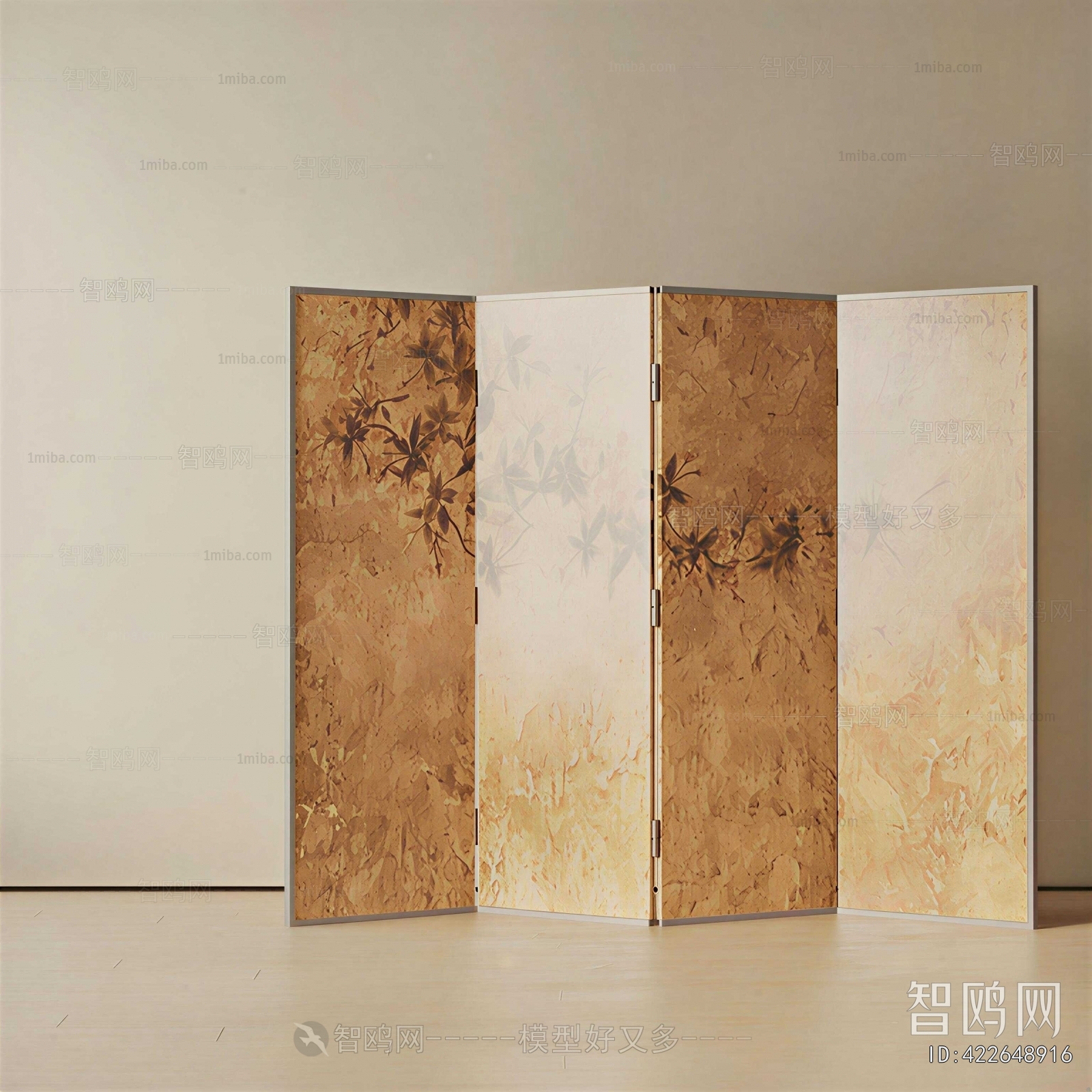 Wabi-sabi Style Partition
