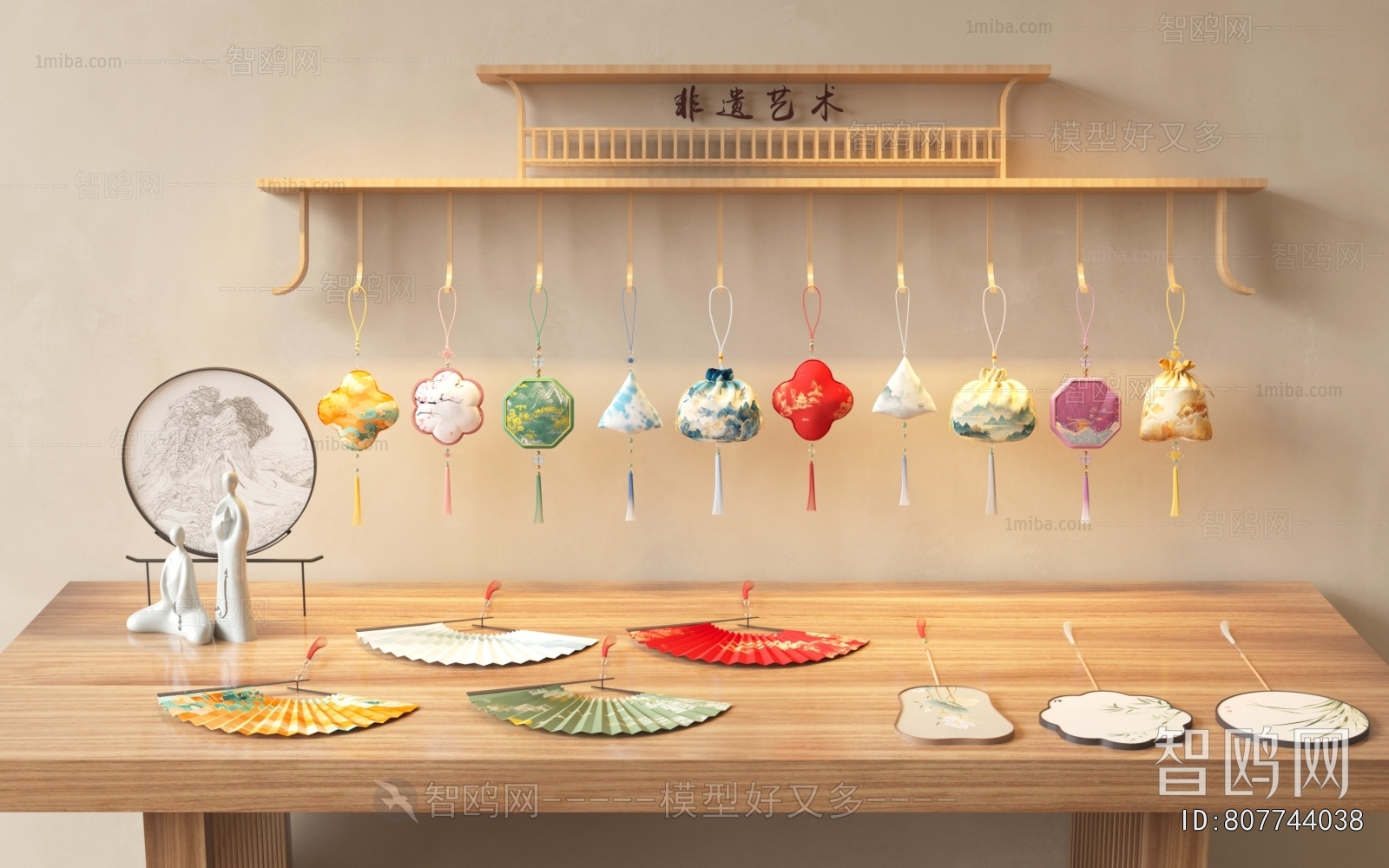 Chinese Style Other