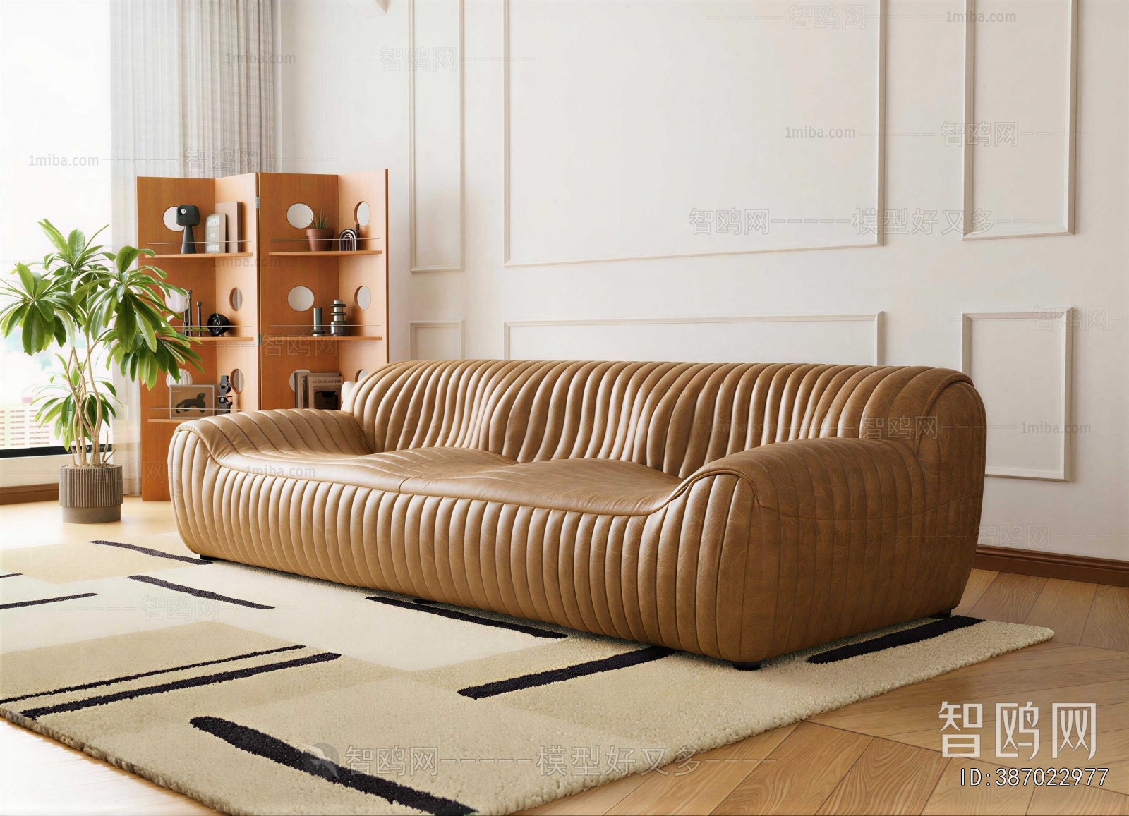 Modern Multi Person Sofa