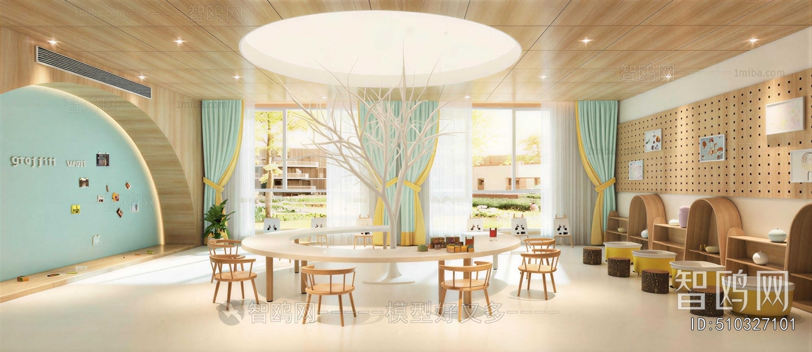 Modern Children's Playroom