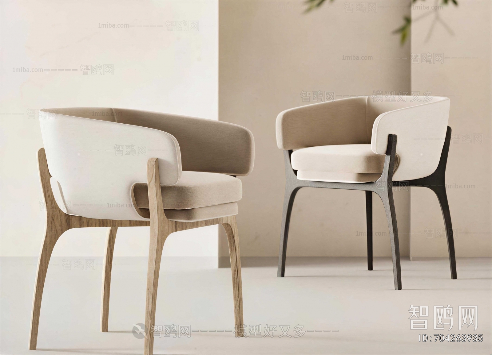 Modern Lounge Chair
