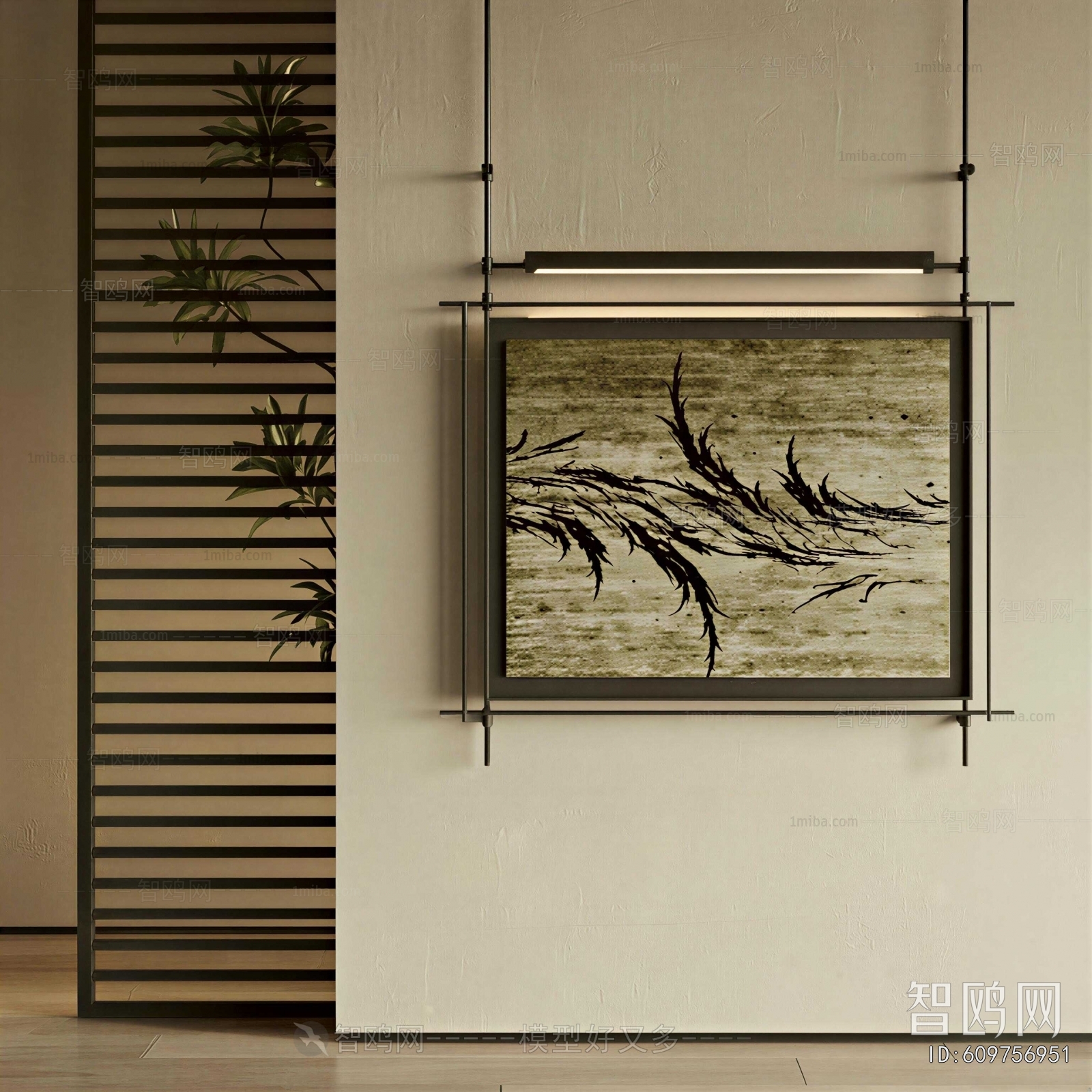 Modern Painting