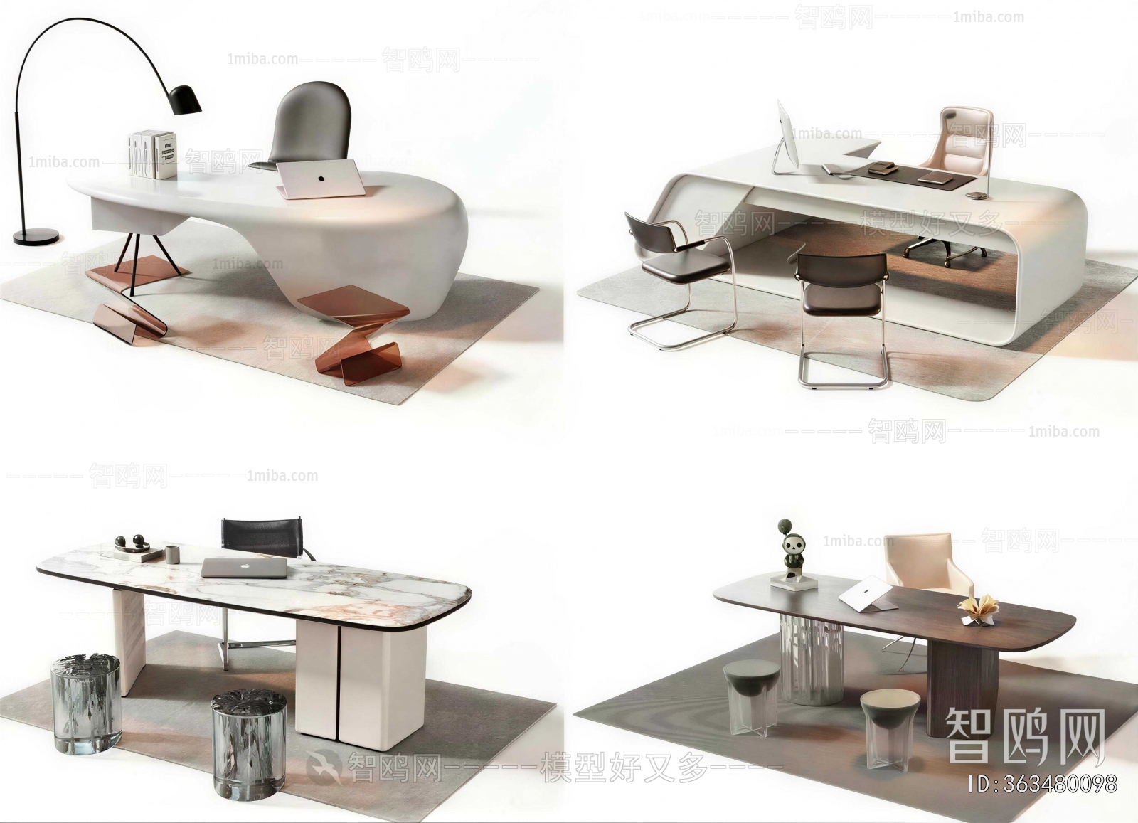 Modern Office Desk And Chair