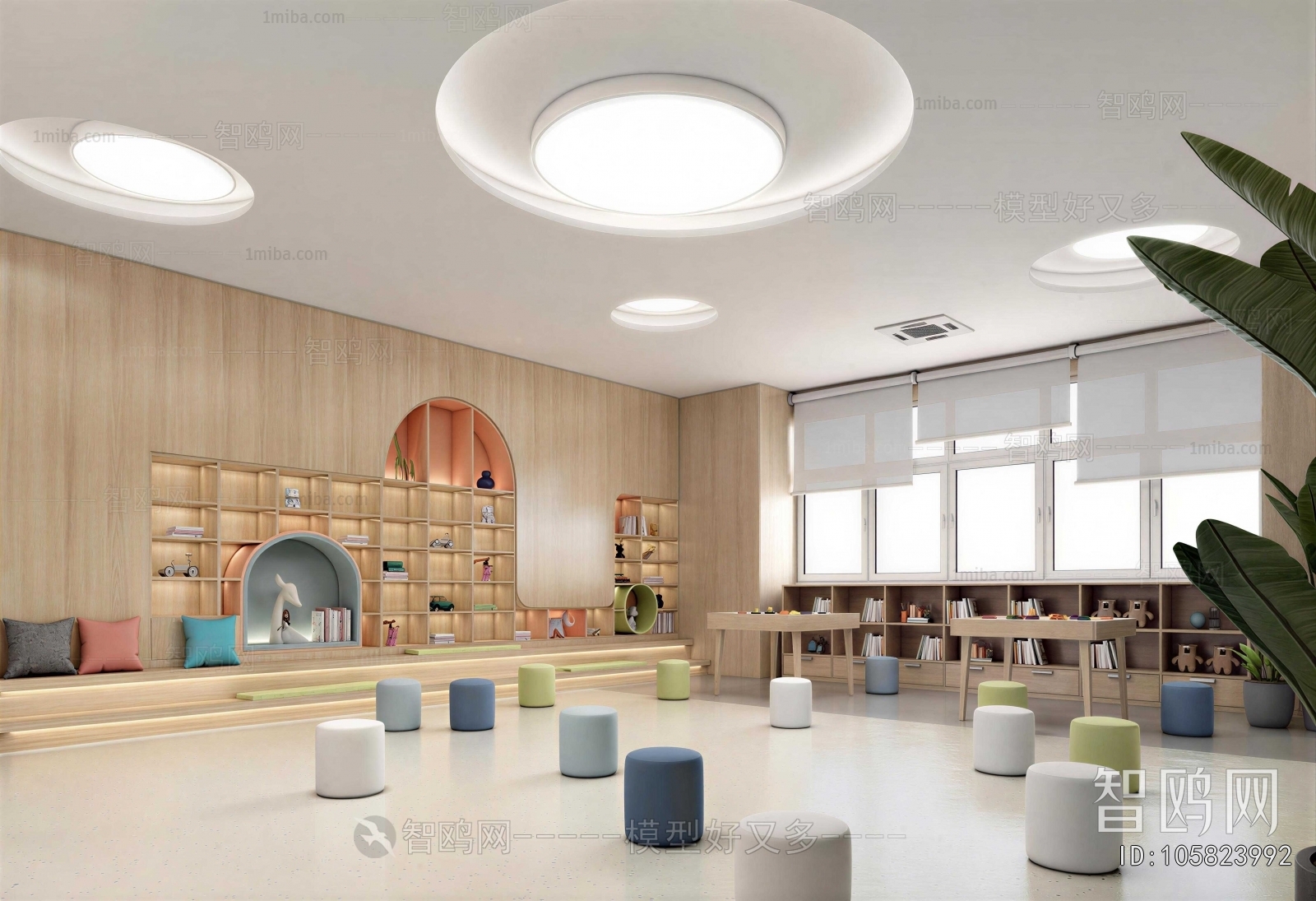 Modern Children's Playroom