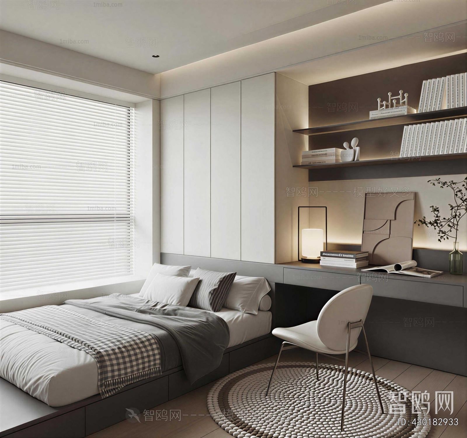 Modern Tatami