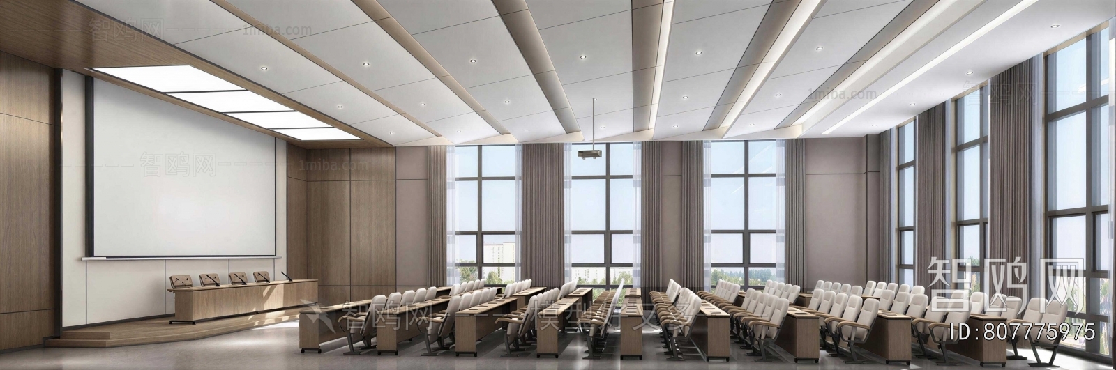 Modern Office Lecture Hall