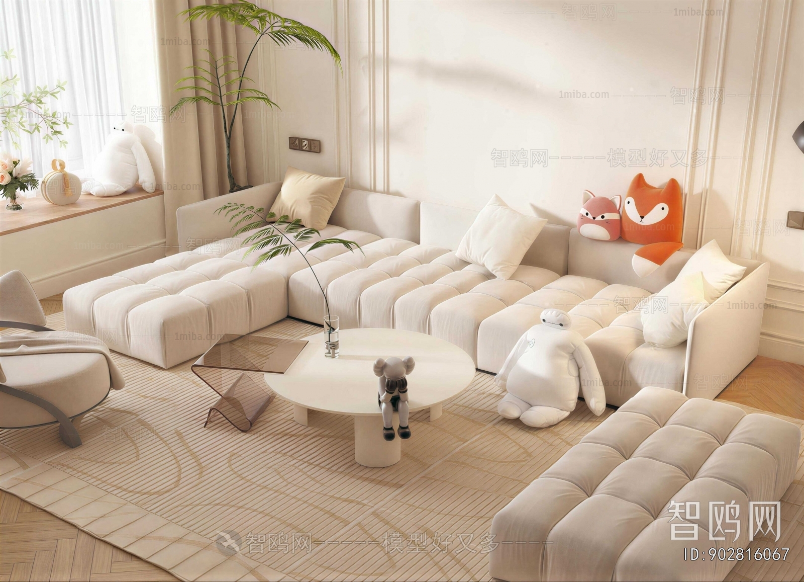 Modern Sofa Combination