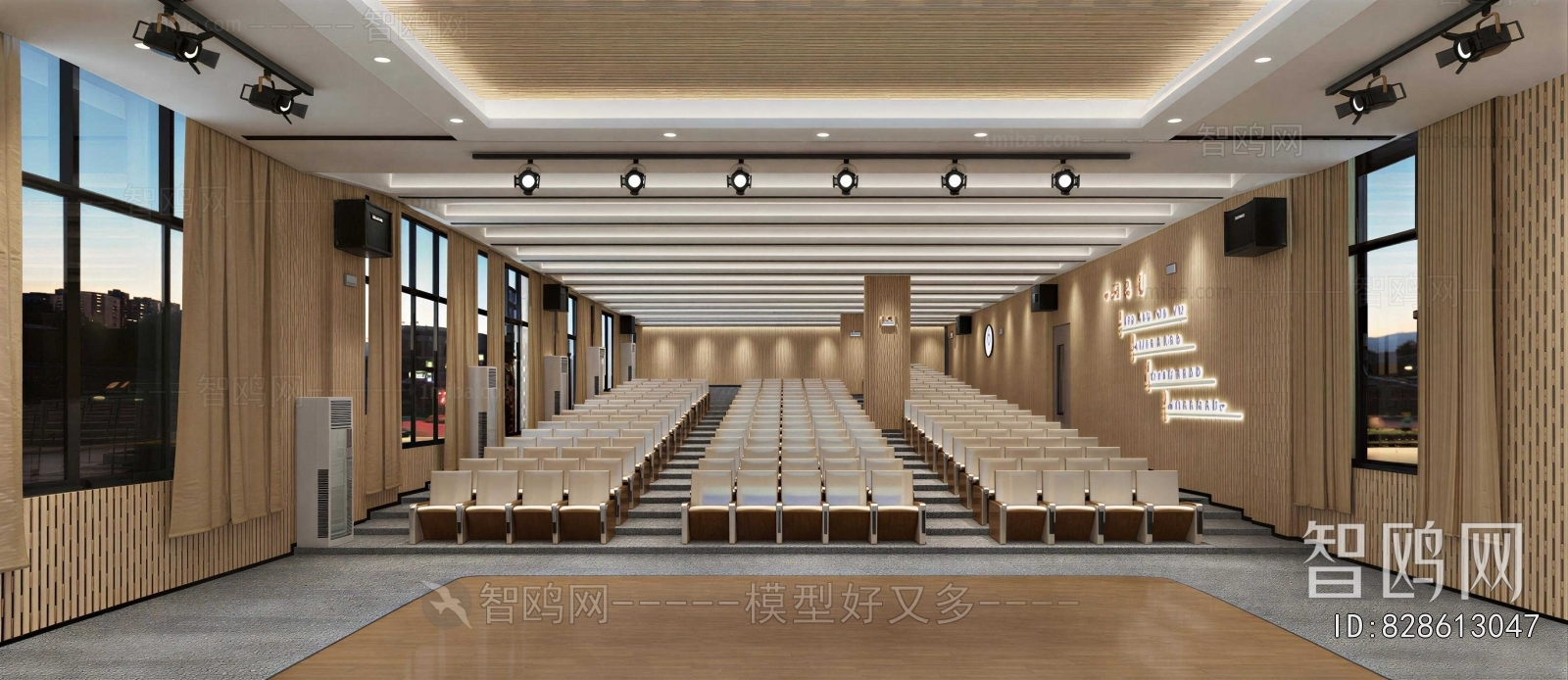 Modern Office Lecture Hall