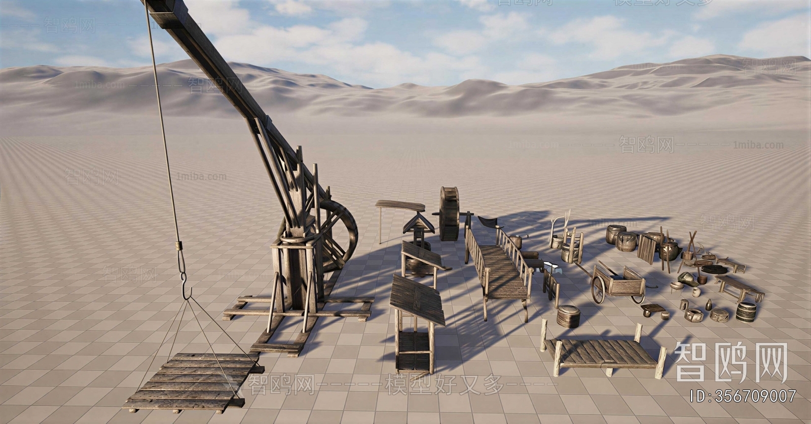 Modern Industrial Equipment