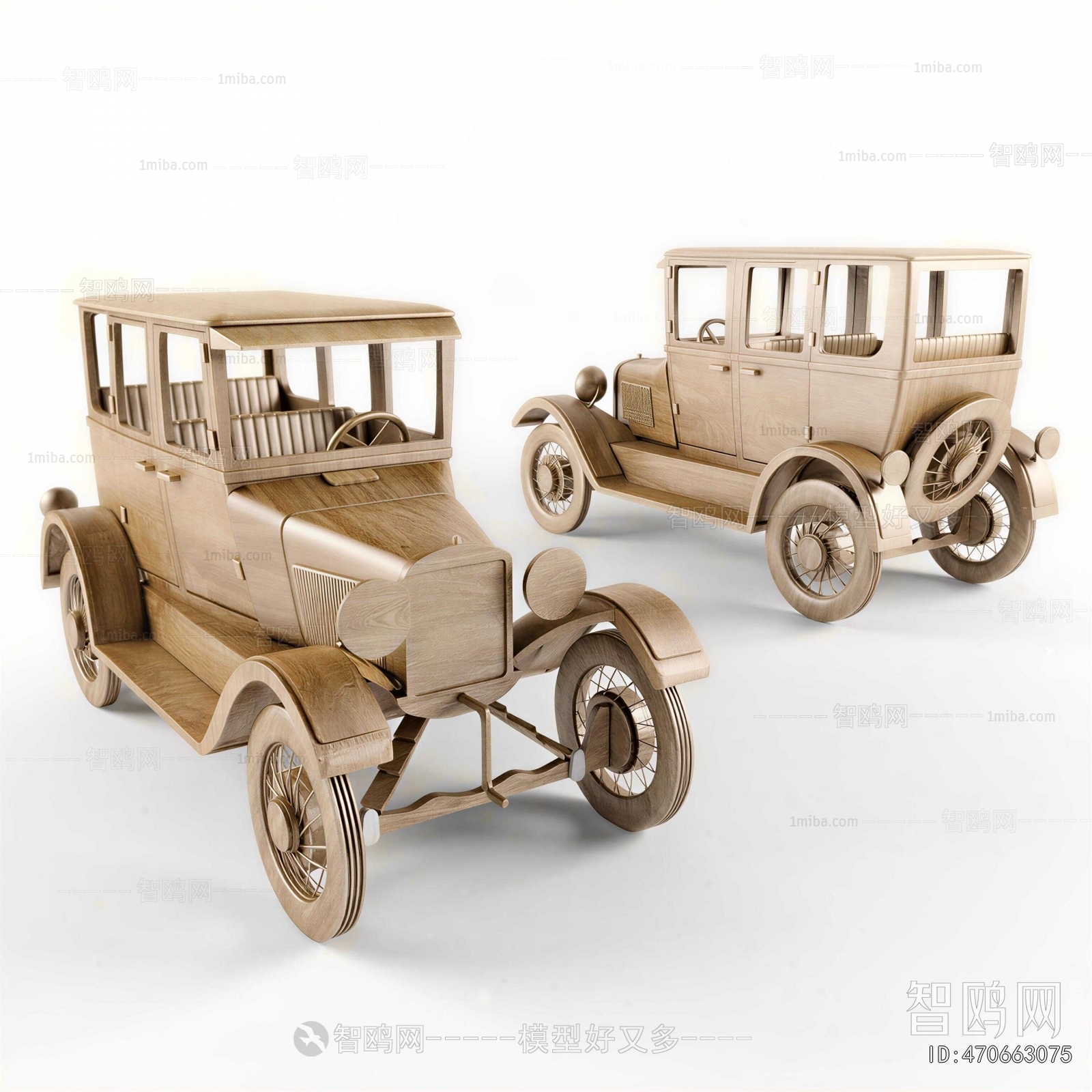 Modern Car