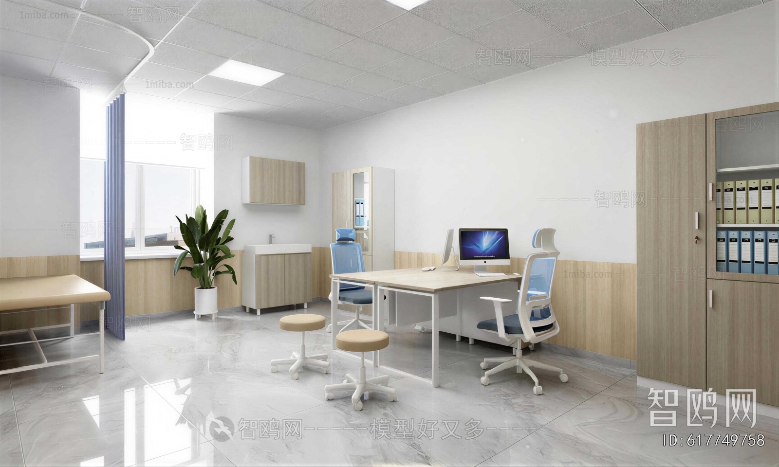 Modern Hospital