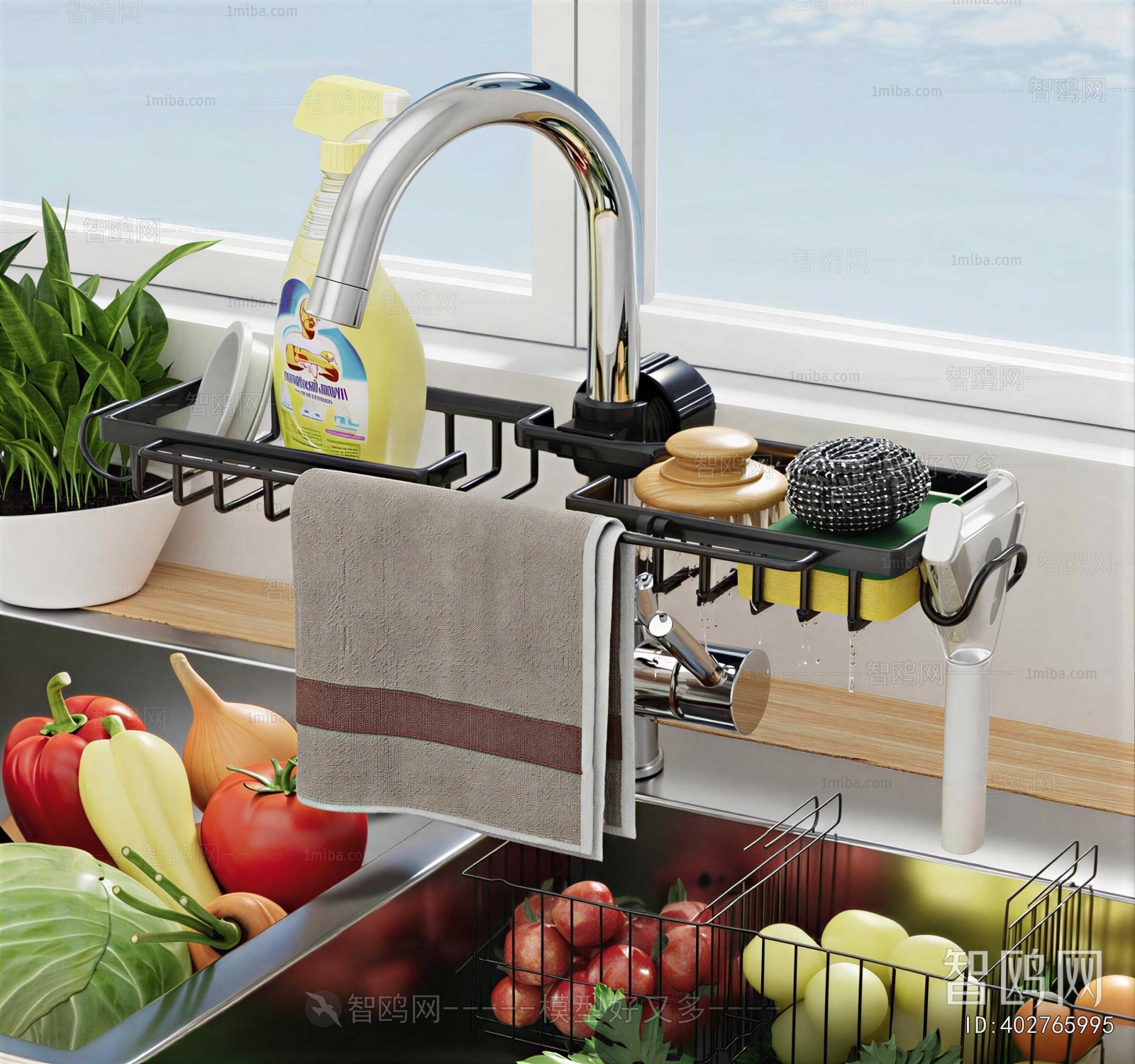 Modern Sink