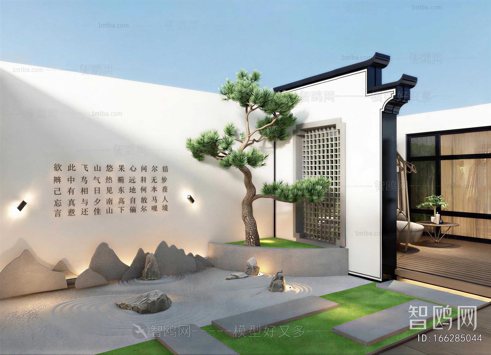 New Chinese Style Courtyard/landscape